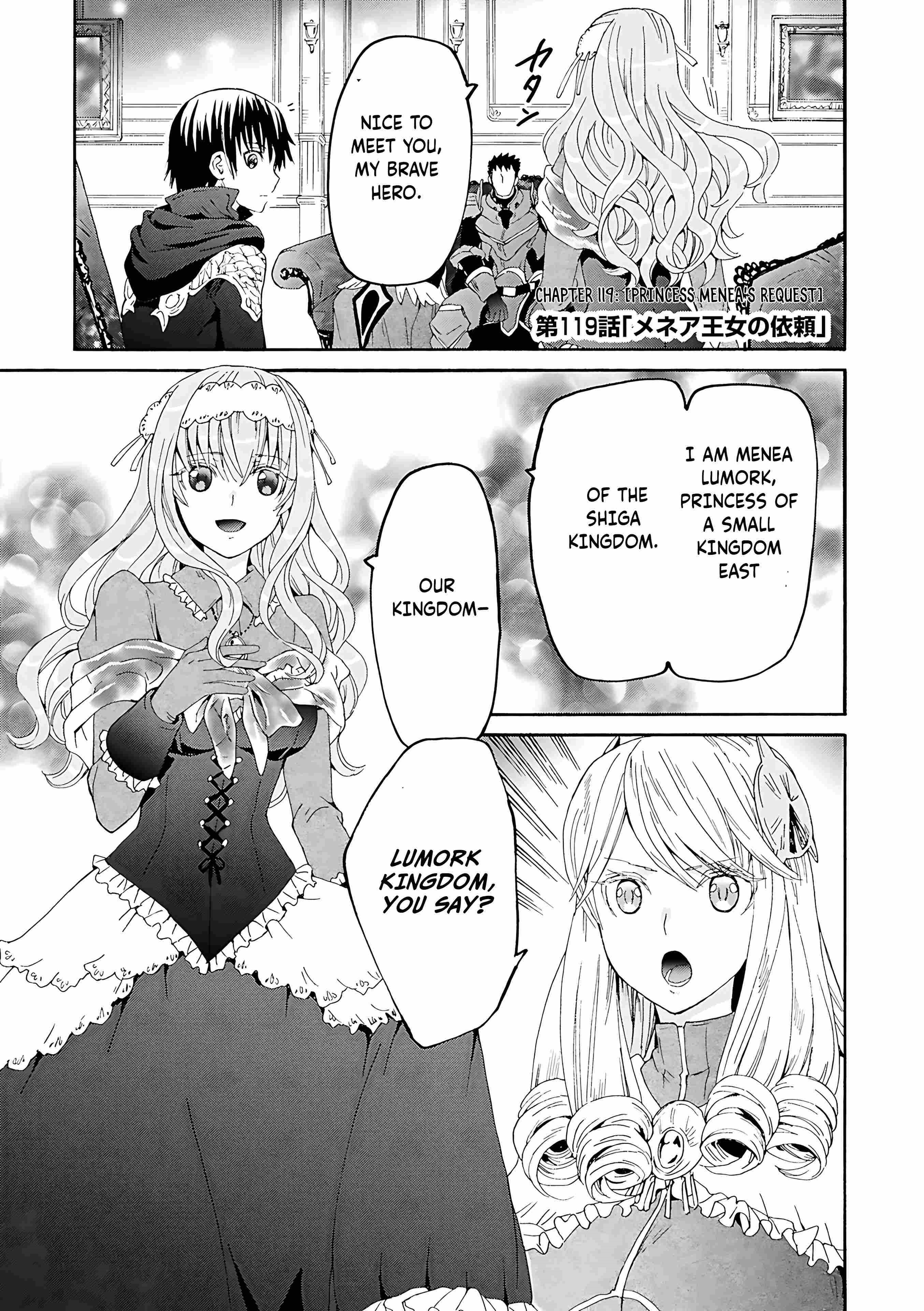 Death March Kara Hajimaru Isekai Kyousoukyoku Chapter 119 - Page 1