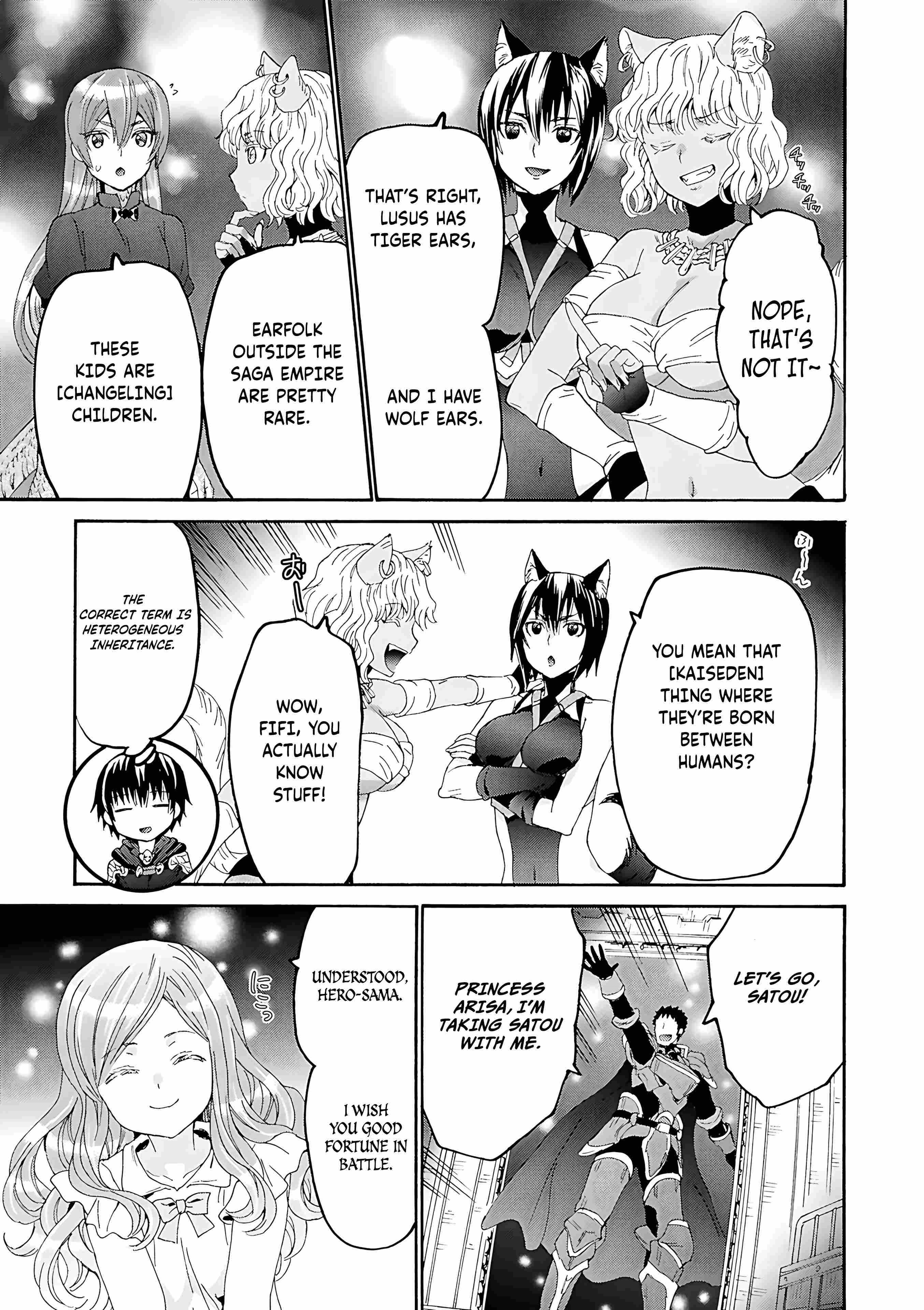 Death March Kara Hajimaru Isekai Kyousoukyoku Chapter 119 - Page 13