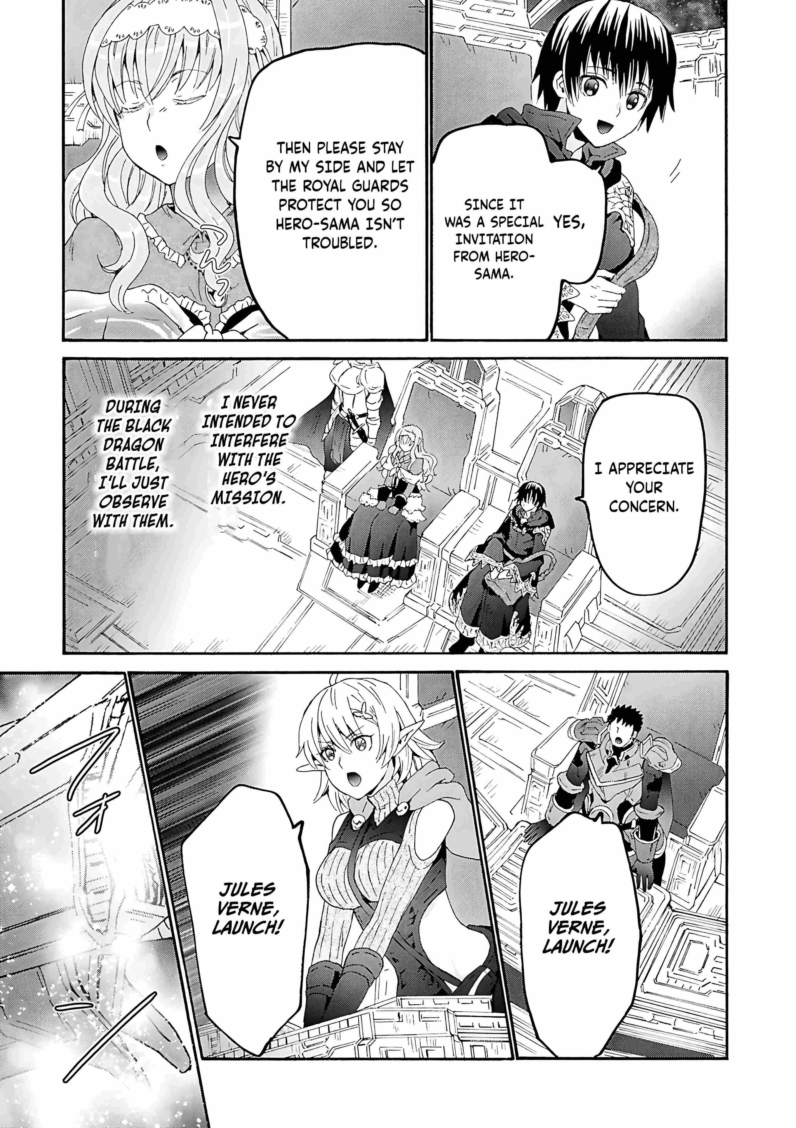 Death March Kara Hajimaru Isekai Kyousoukyoku Chapter 119 - Page 17