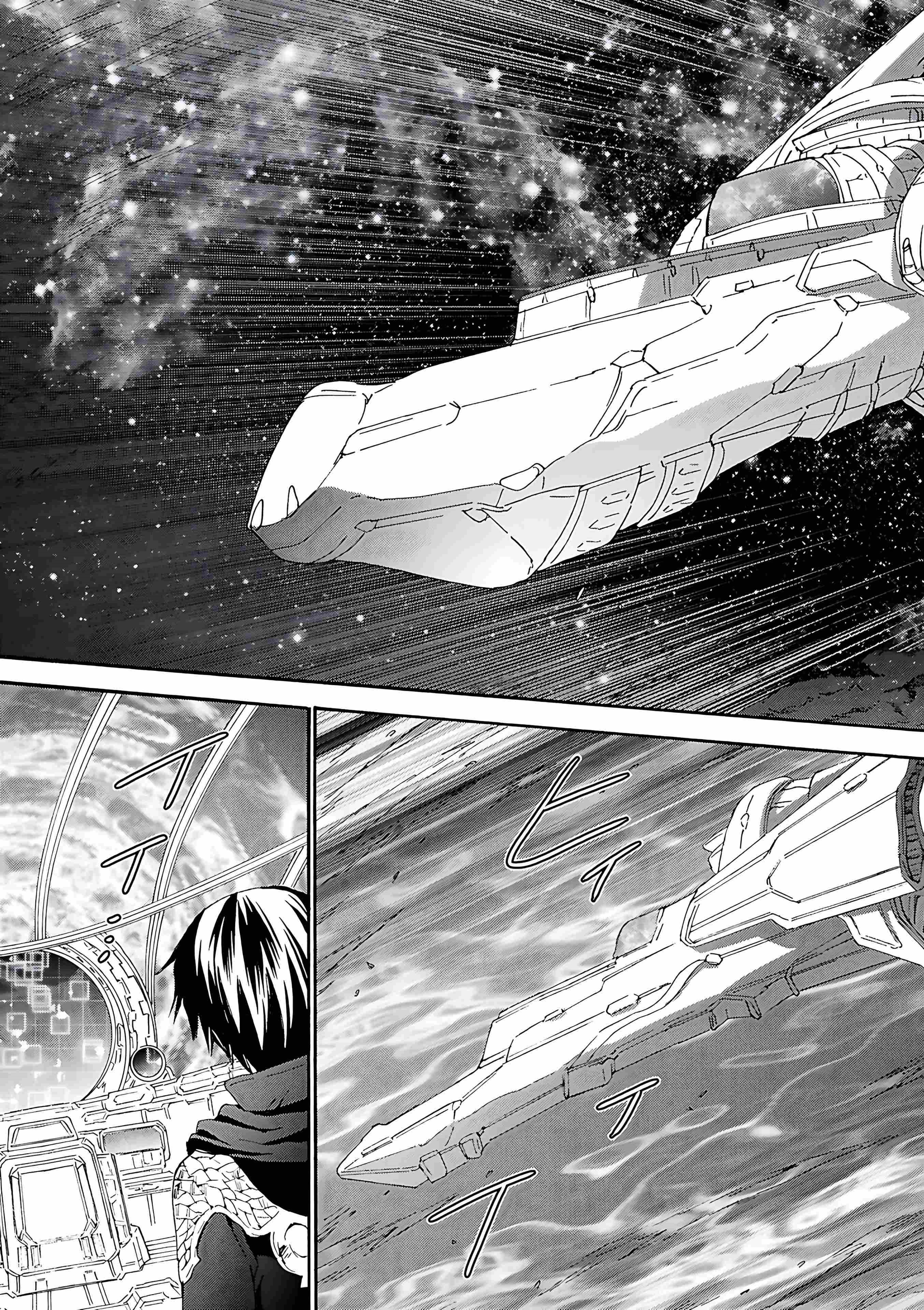 Death March Kara Hajimaru Isekai Kyousoukyoku Chapter 119 - Page 19