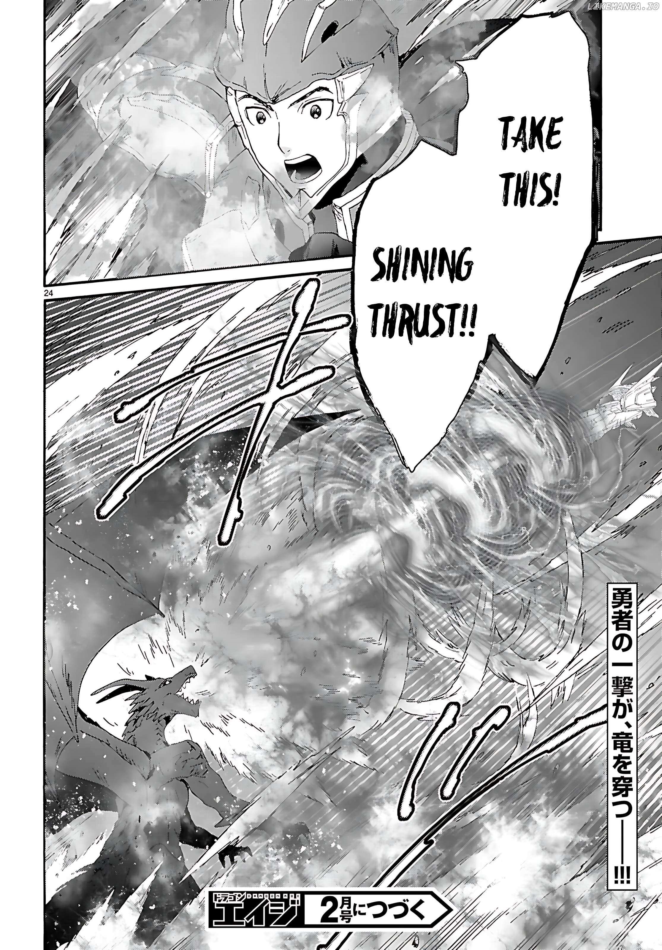 Death March Kara Hajimaru Isekai Kyousoukyoku Chapter 120 - Page 15