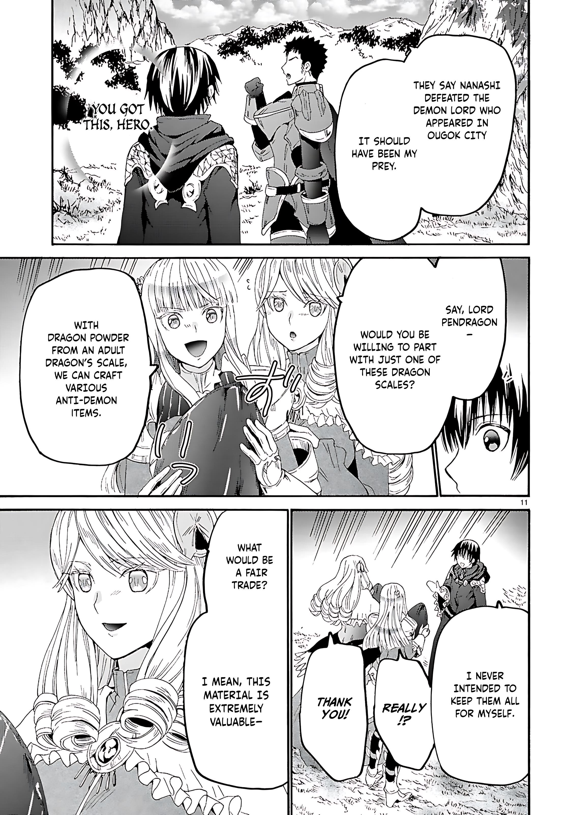 Death March Kara Hajimaru Isekai Kyousoukyoku Chapter 122 - Page 12