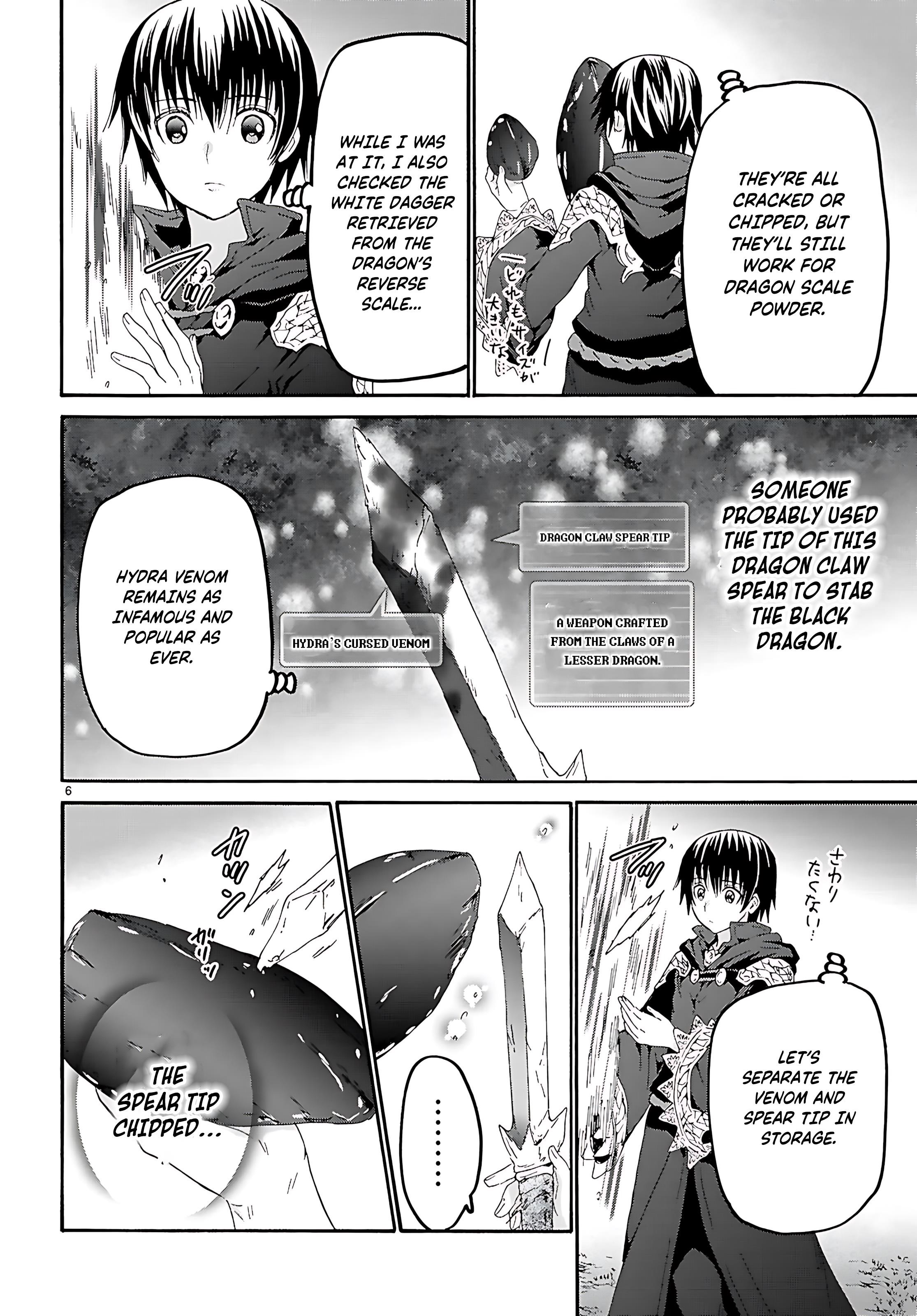 Death March Kara Hajimaru Isekai Kyousoukyoku Chapter 122 - Page 7