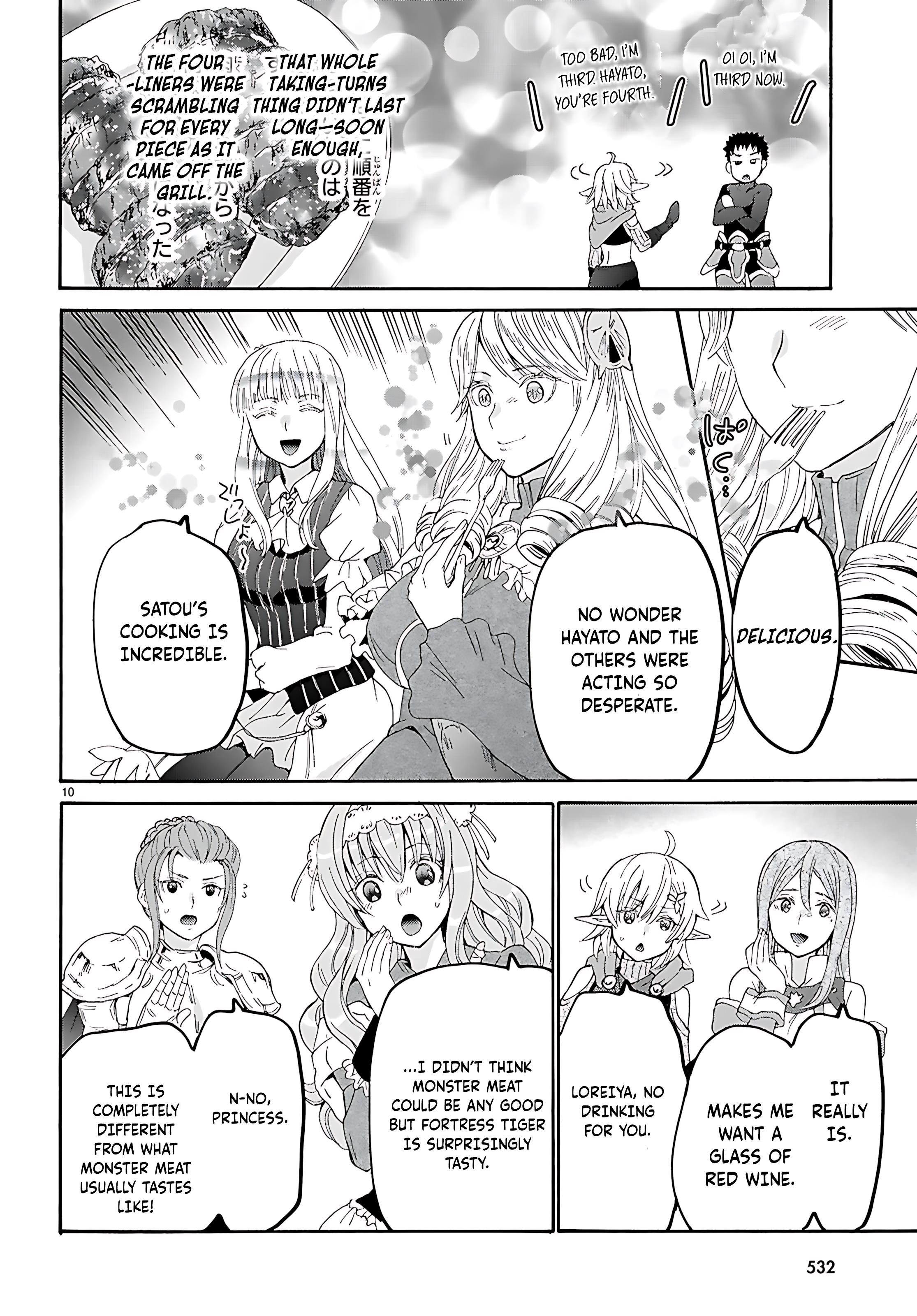 Death March Kara Hajimaru Isekai Kyousoukyoku Chapter 123 - Page 11