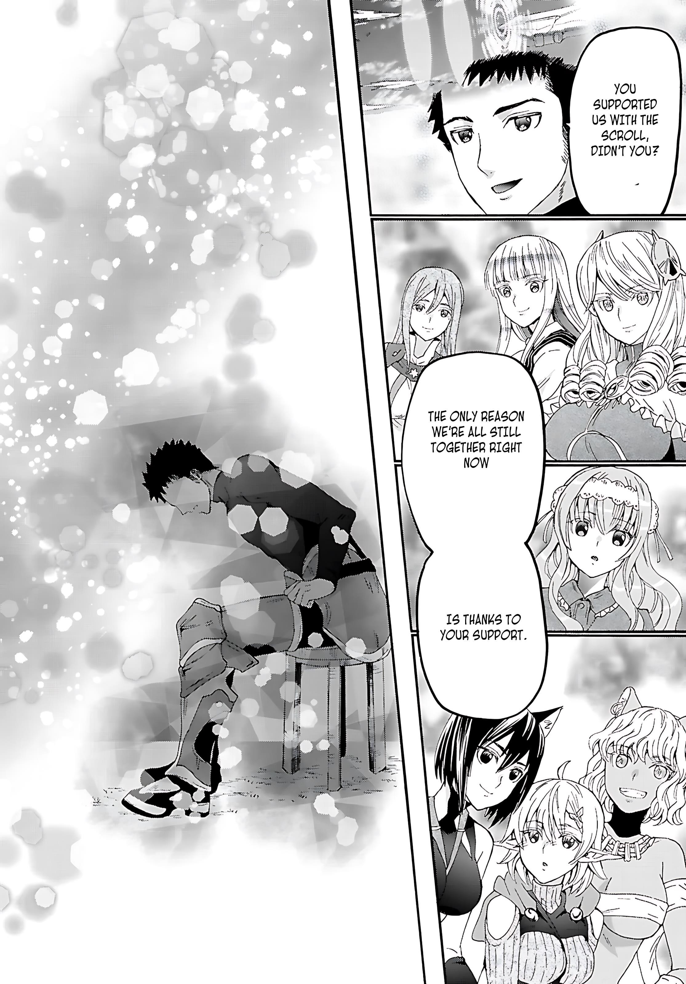 Death March Kara Hajimaru Isekai Kyousoukyoku Chapter 123 - Page 15