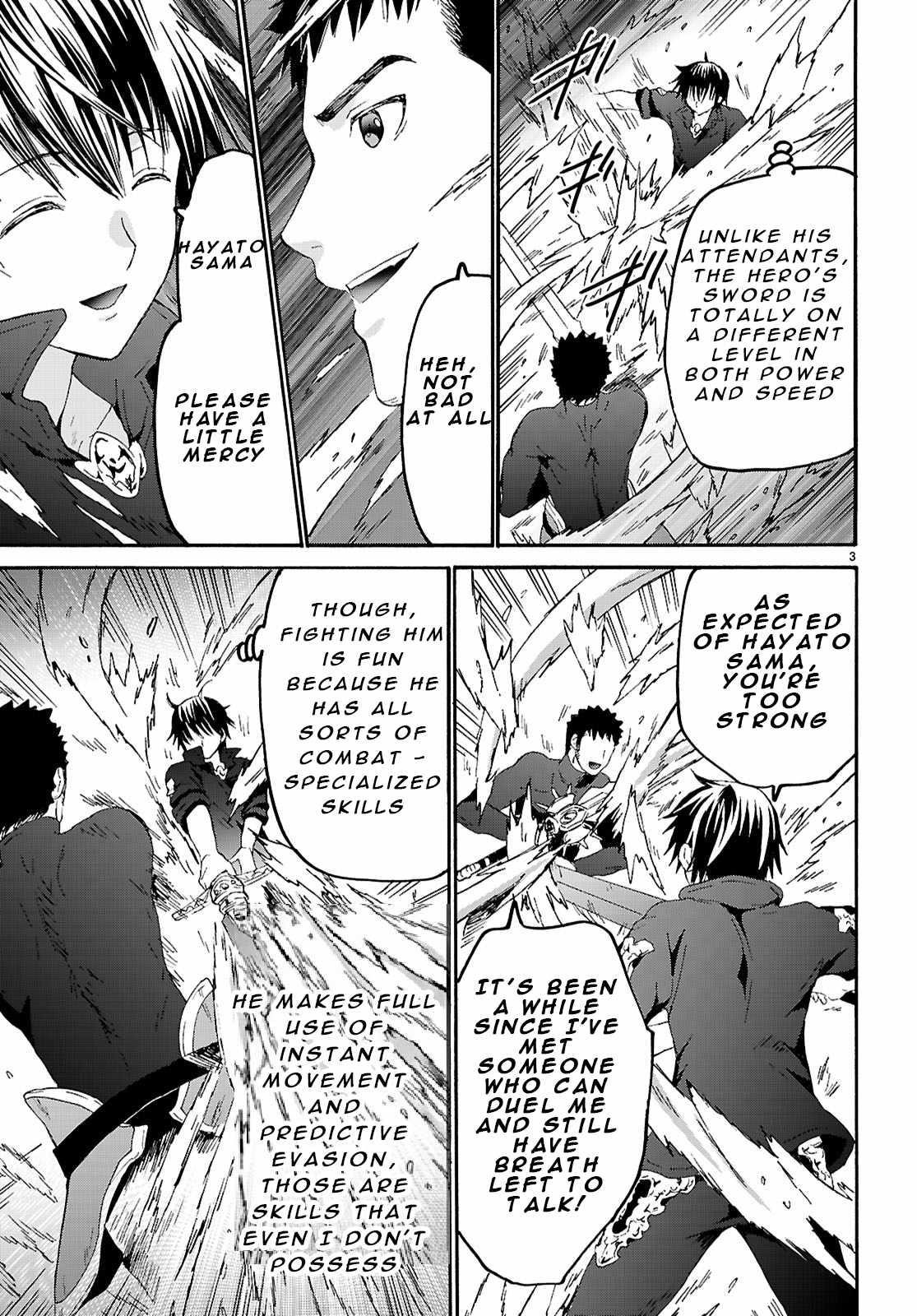 Death March Kara Hajimaru Isekai Kyousoukyoku Chapter 124 - Page 3