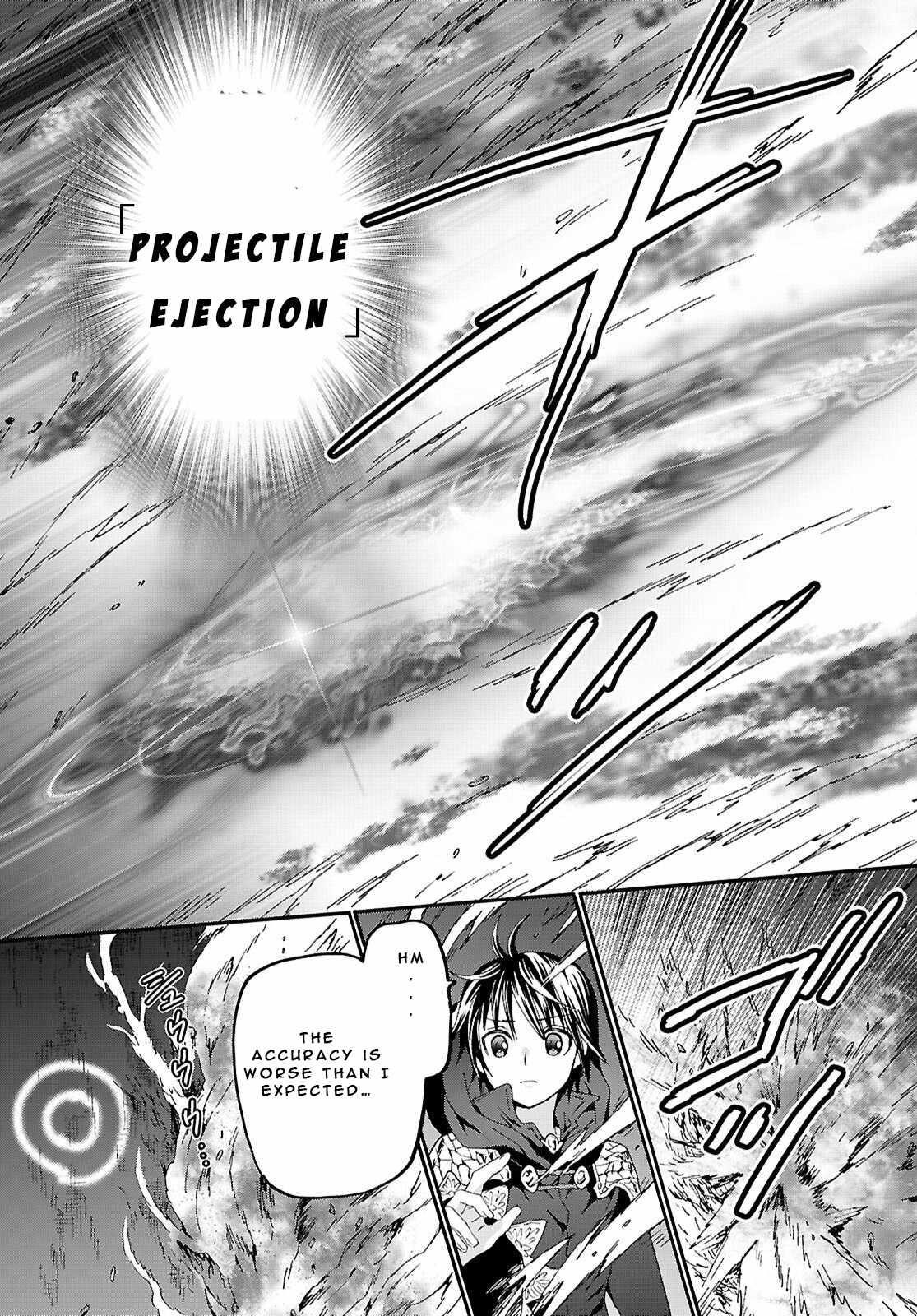 Death March Kara Hajimaru Isekai Kyousoukyoku Chapter 125 - Page 5