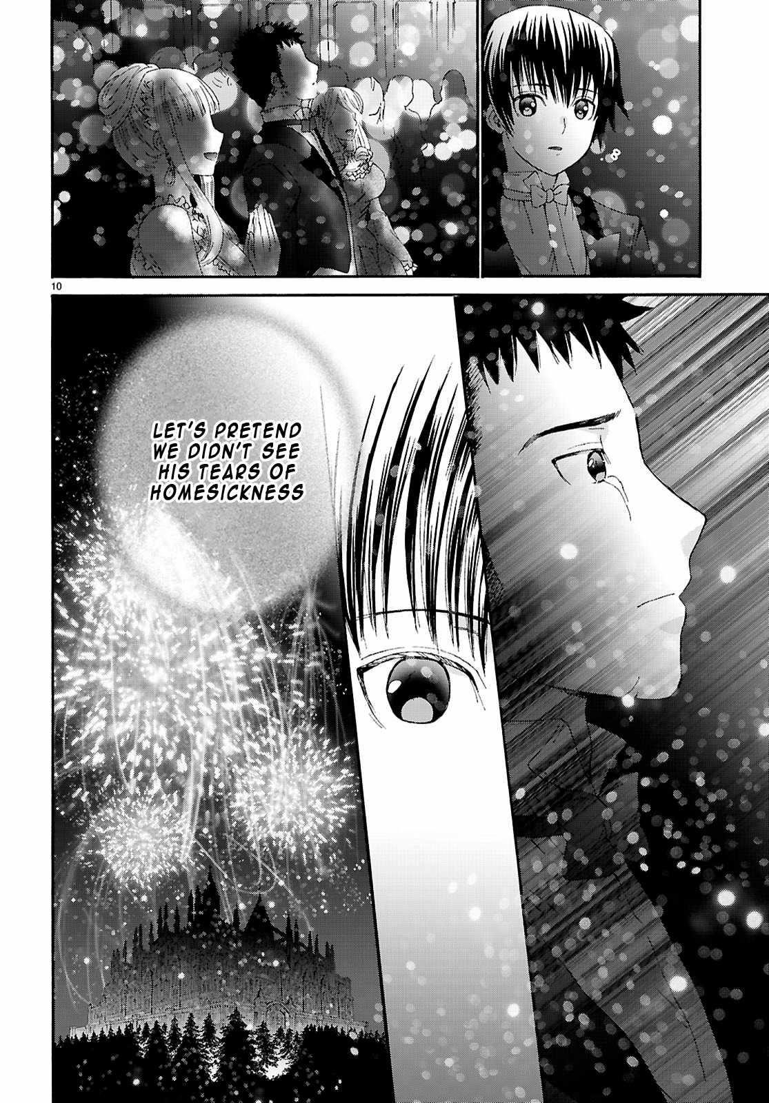 Death March Kara Hajimaru Isekai Kyousoukyoku Chapter 127 - Page 10