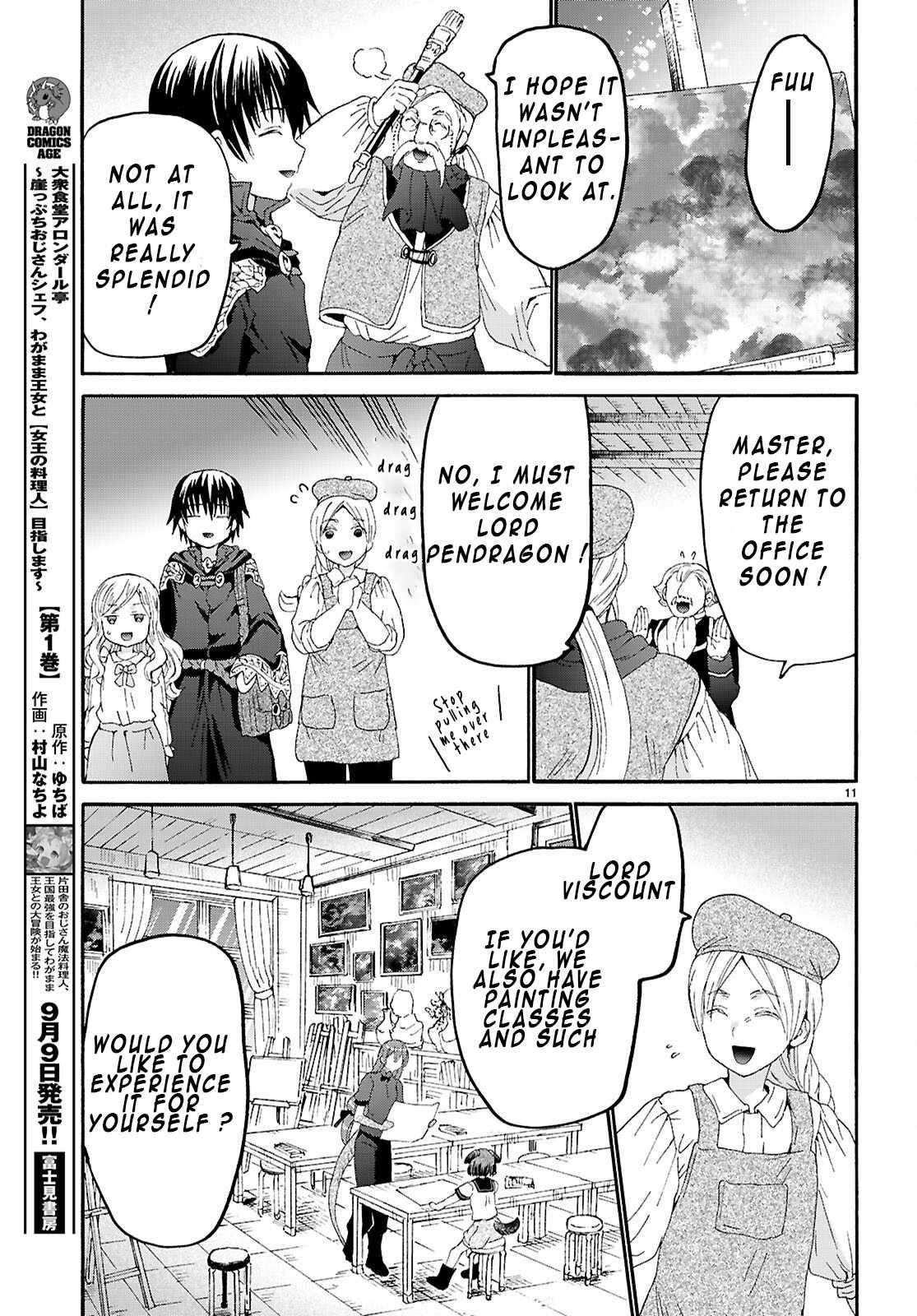 Death March Kara Hajimaru Isekai Kyousoukyoku Chapter 128 - Page 12