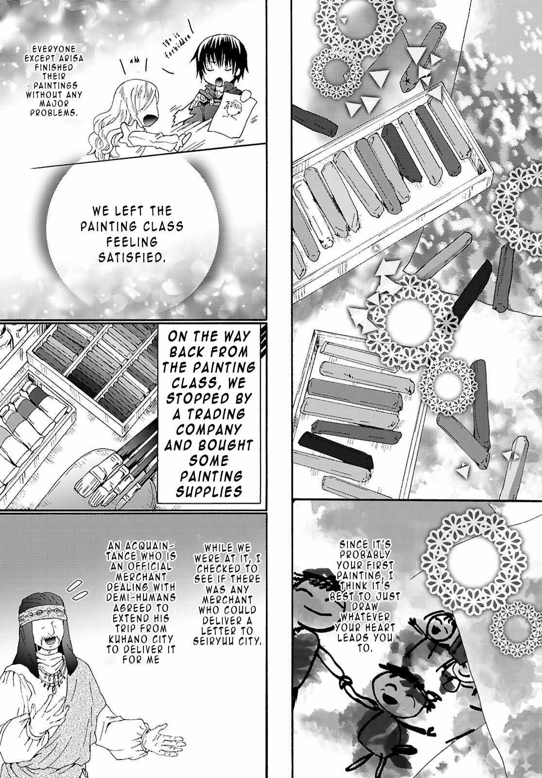 Death March Kara Hajimaru Isekai Kyousoukyoku Chapter 128 - Page 16