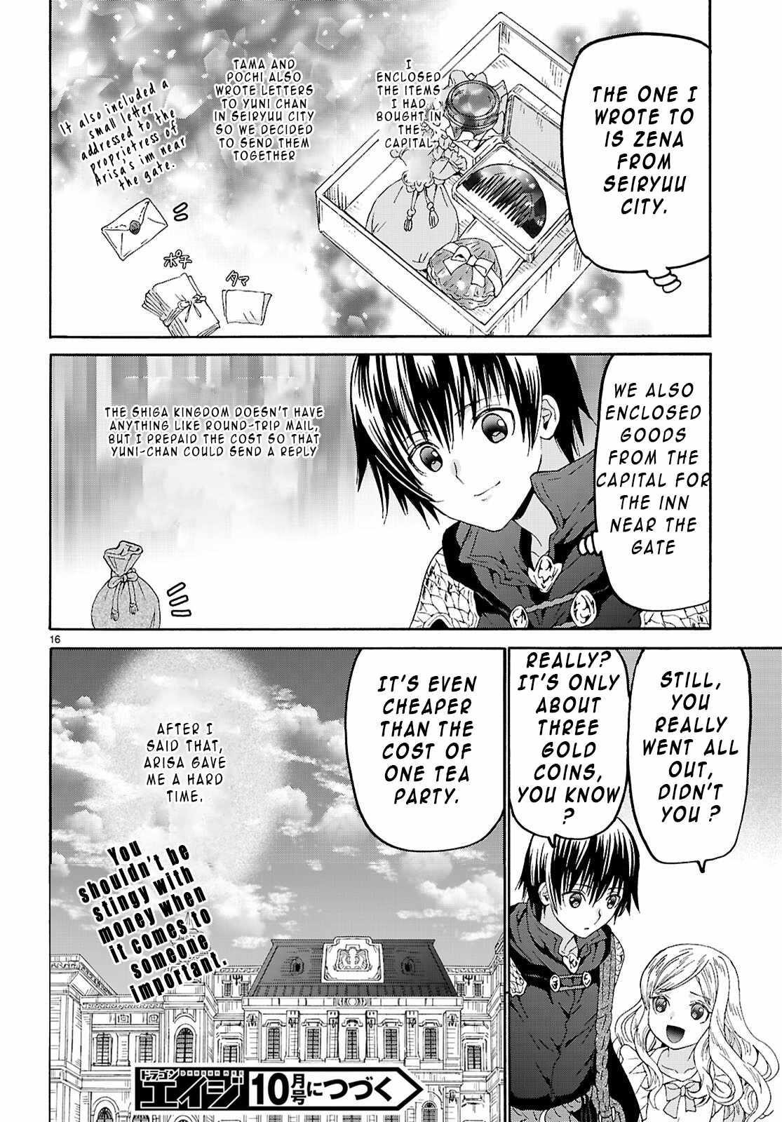 Death March Kara Hajimaru Isekai Kyousoukyoku Chapter 128 - Page 17