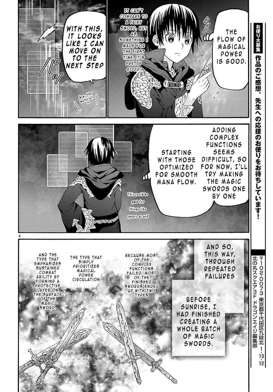 Death March Kara Hajimaru Isekai Kyousoukyoku Chapter 129 - Page 4