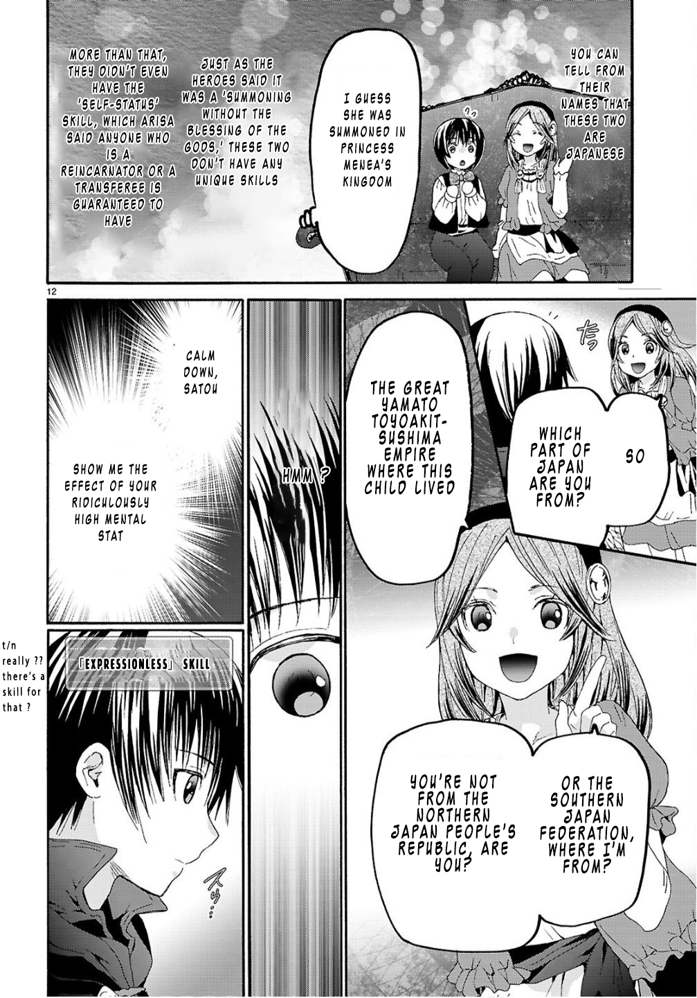 Death March Kara Hajimaru Isekai Kyousoukyoku Chapter 130 - Page 14