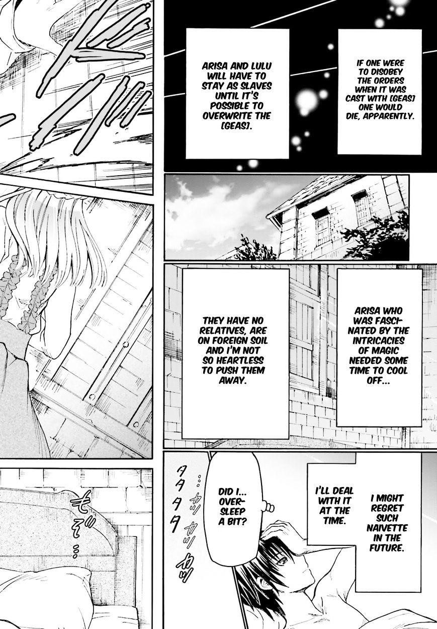 Death March Kara Hajimaru Isekai Kyousoukyoku Chapter 15 - Page 24