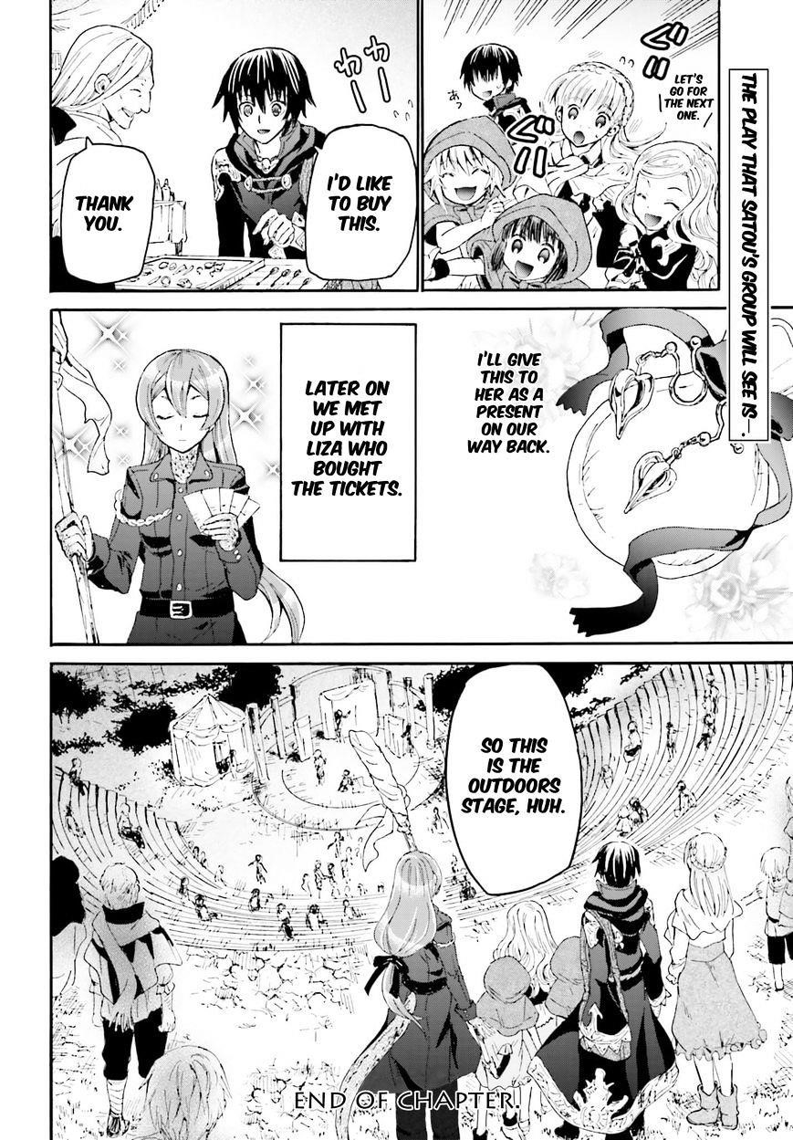 Death March Kara Hajimaru Isekai Kyousoukyoku Chapter 16 - Page 23