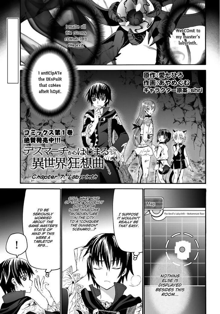 Death March Kara Hajimaru Isekai Kyousoukyoku Chapter 7 - Page 1