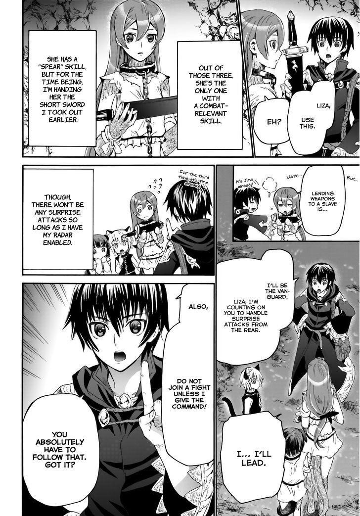 Death March Kara Hajimaru Isekai Kyousoukyoku Chapter 7 - Page 11
