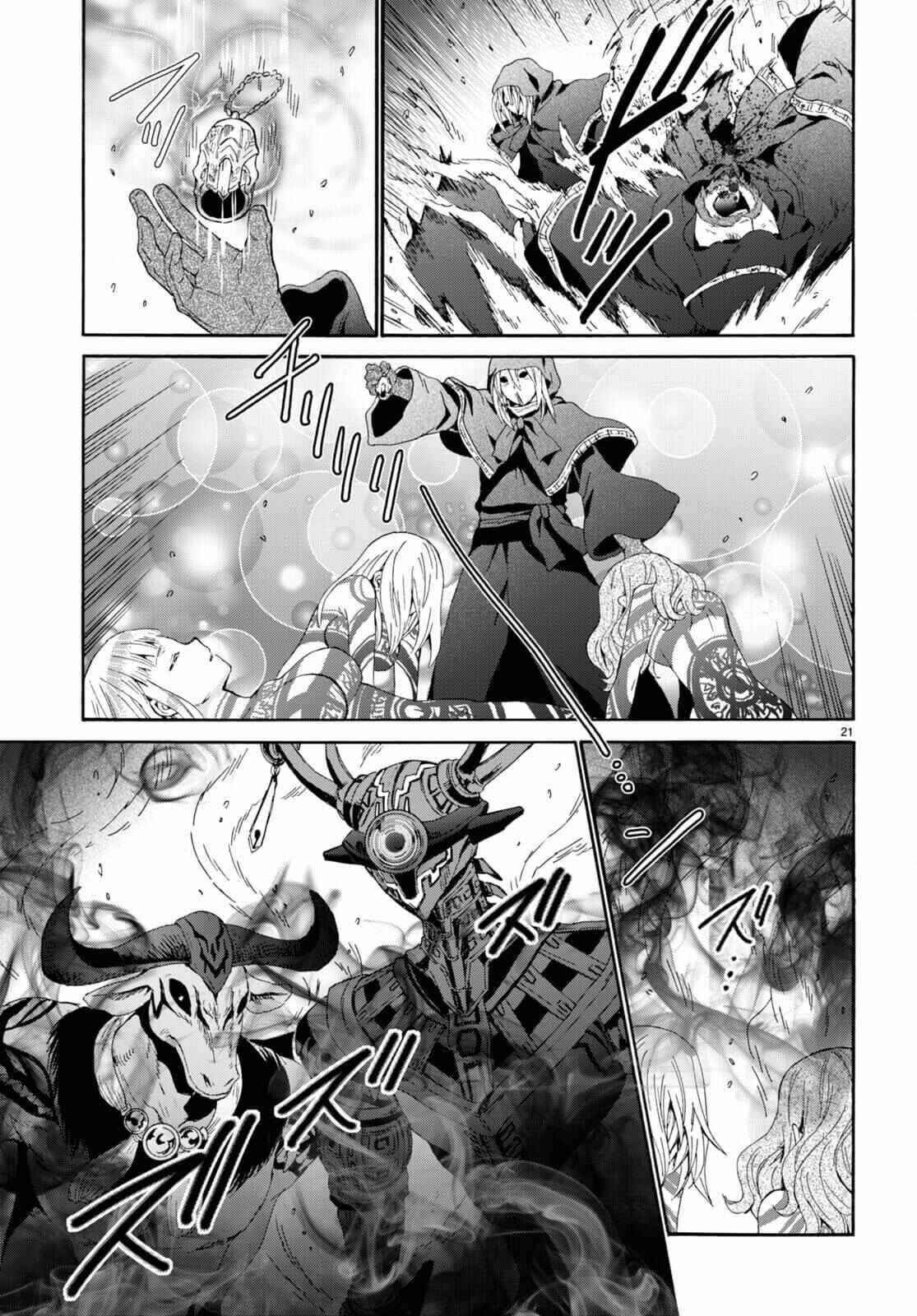 Death March Kara Hajimaru Isekai Kyousoukyoku Chapter 87 - Page 20