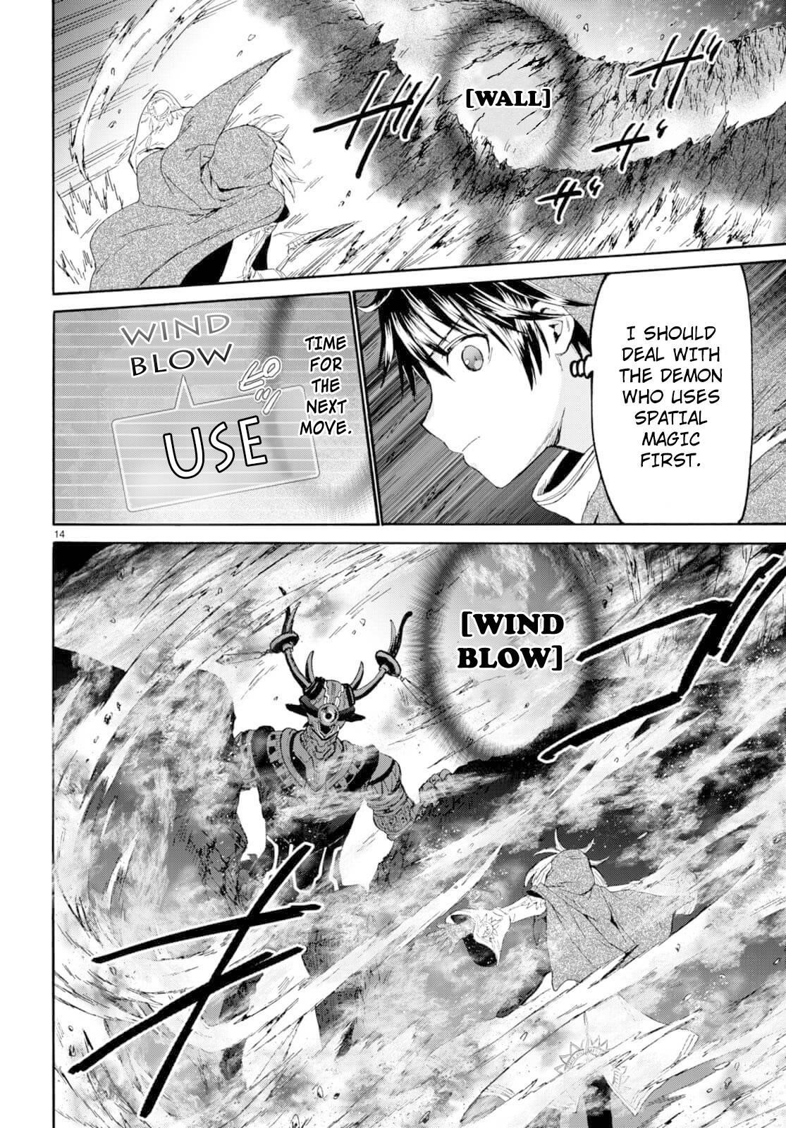 Death March Kara Hajimaru Isekai Kyousoukyoku Chapter 88 - Page 12