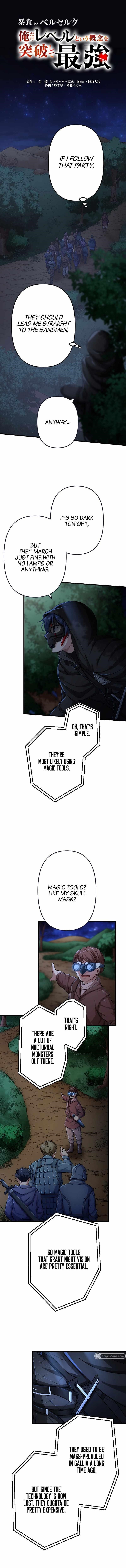 Berserk of Gluttony [Webtoon] Chapter 35 - Page 1