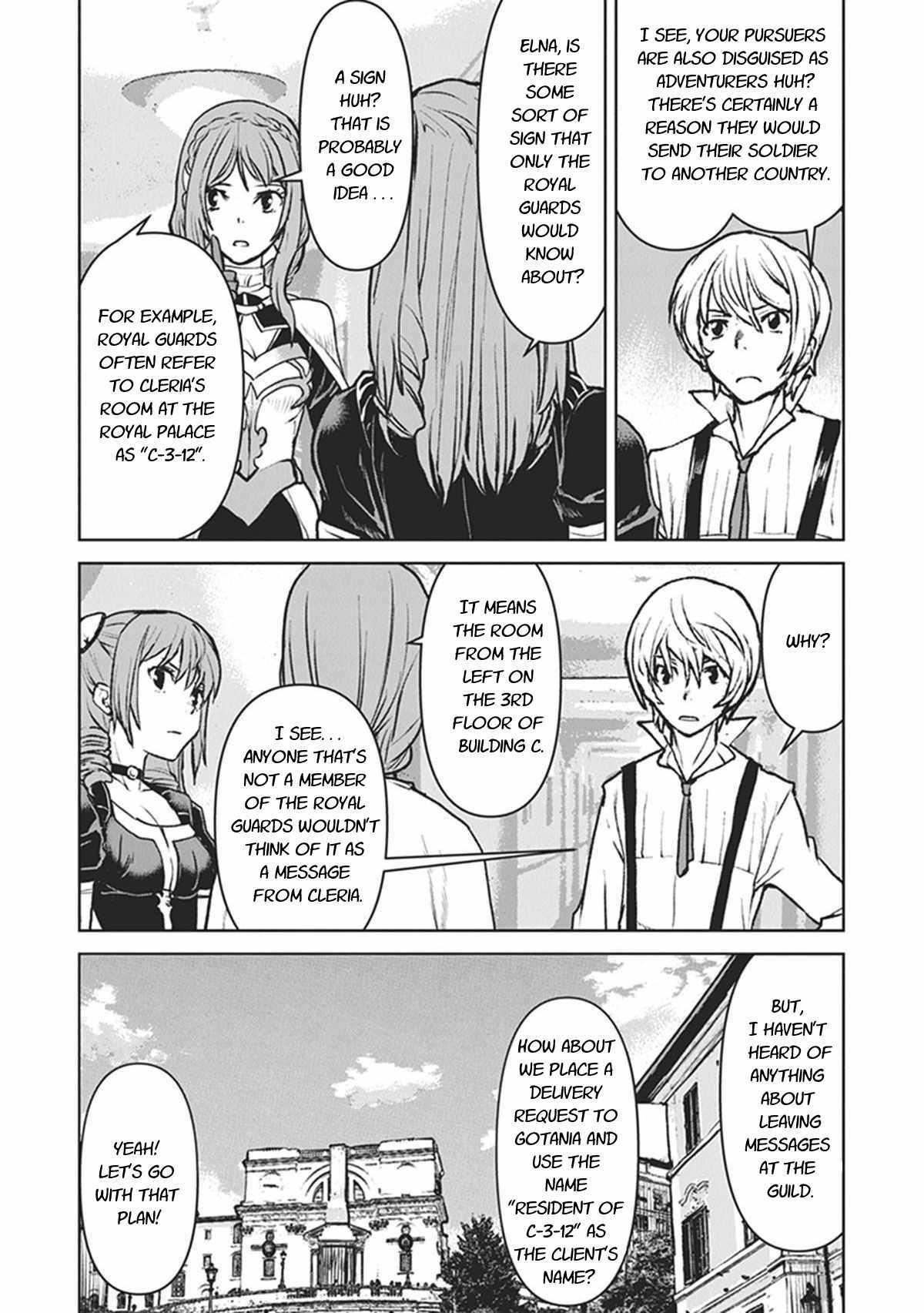 The Galactic Navy Officer Becomes An Adventurer Chapter 13 - Page 16