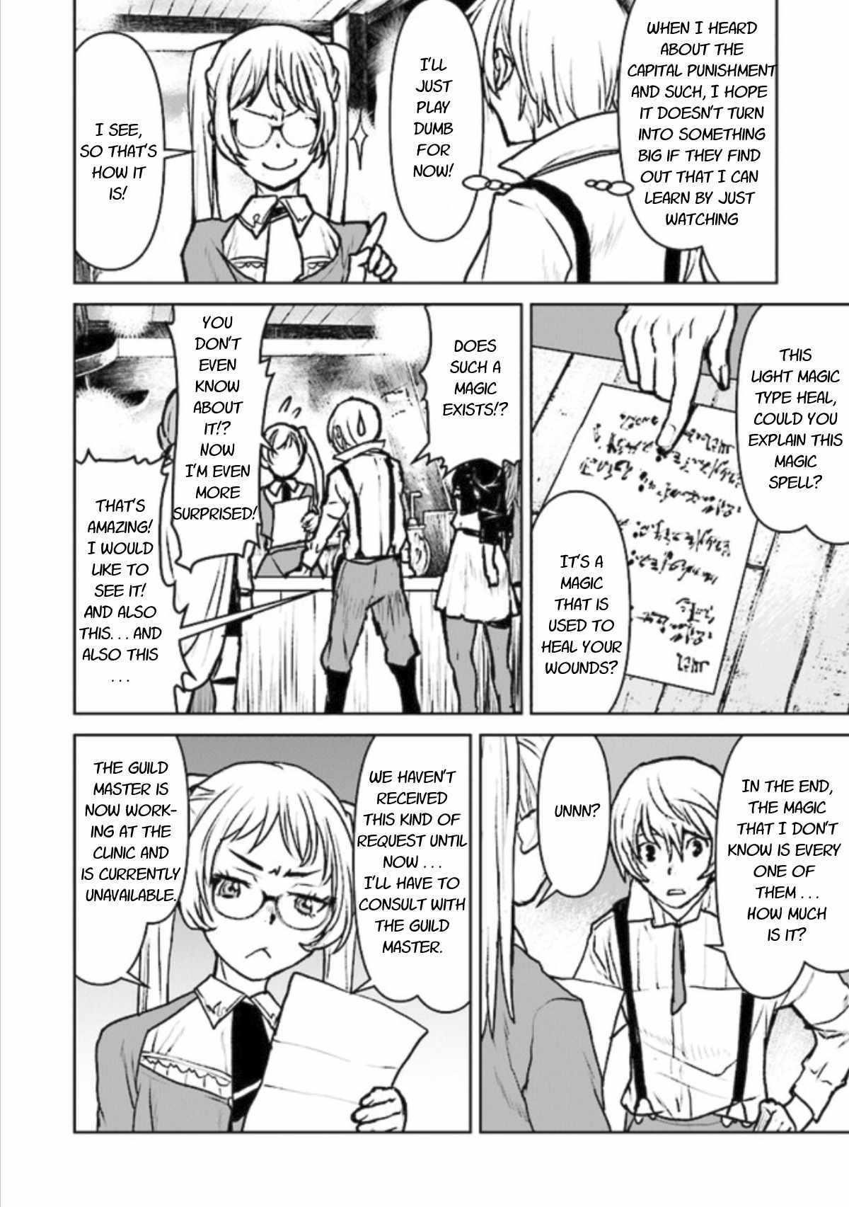 The Galactic Navy Officer Becomes An Adventurer Chapter 15 - Page 10