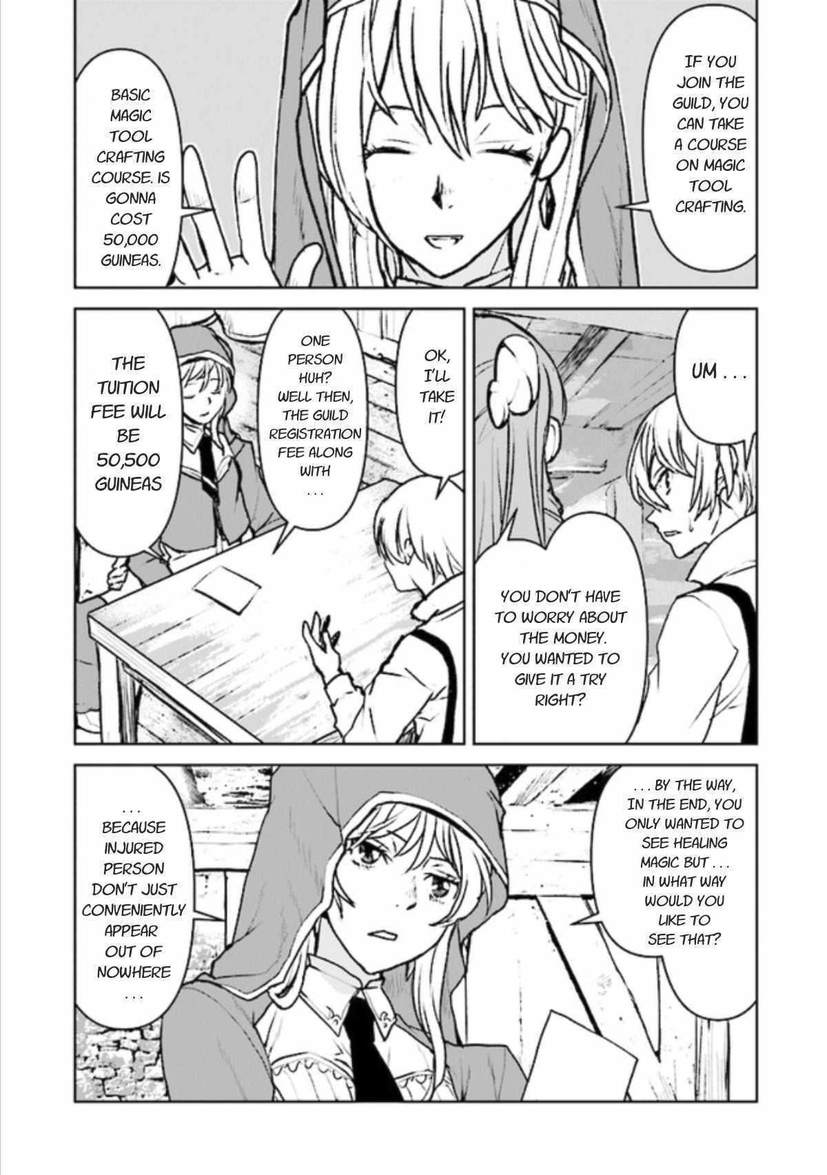 The Galactic Navy Officer Becomes An Adventurer Chapter 16 - Page 4