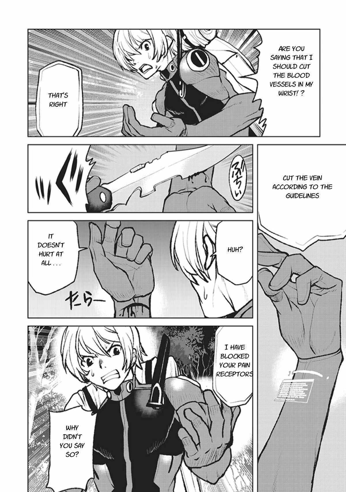 The Galactic Navy Officer Becomes An Adventurer Chapter 2 - Page 8