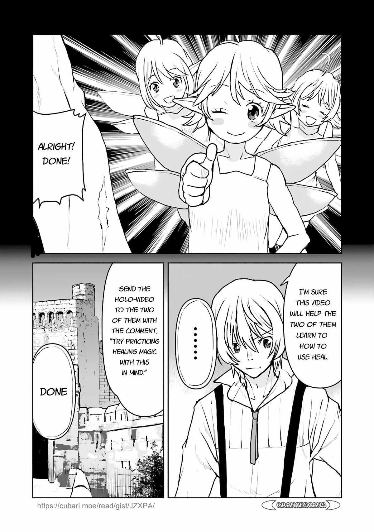 The Galactic Navy Officer Becomes An Adventurer Chapter 30.5 - Page 6