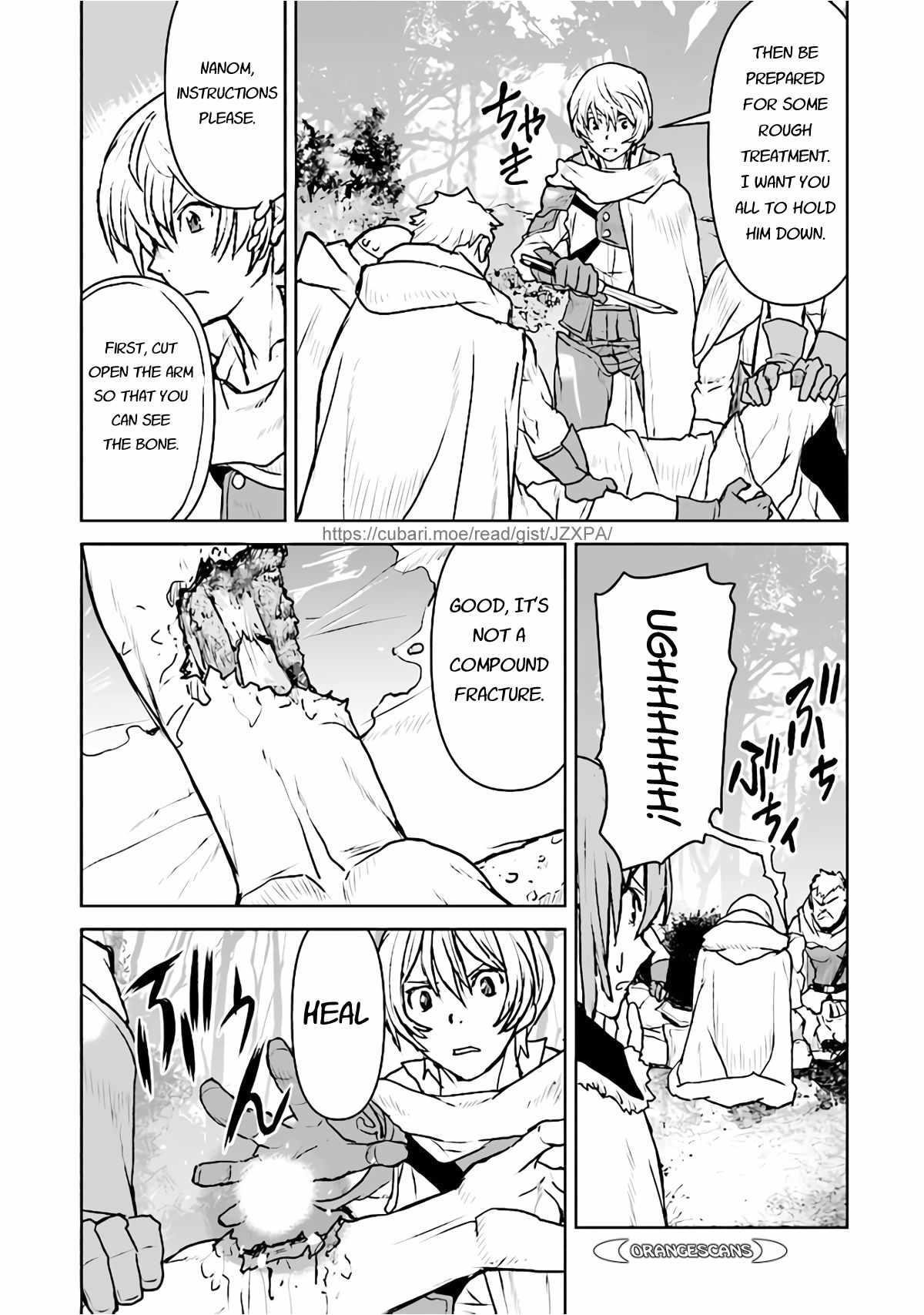 The Galactic Navy Officer Becomes An Adventurer Chapter 31 - Page 19