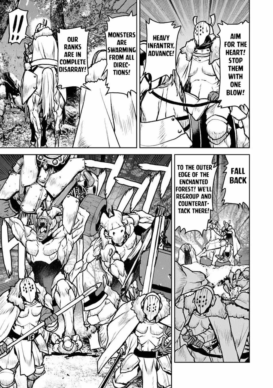 The Galactic Navy Officer Becomes An Adventurer Chapter 51.2 - Page 2