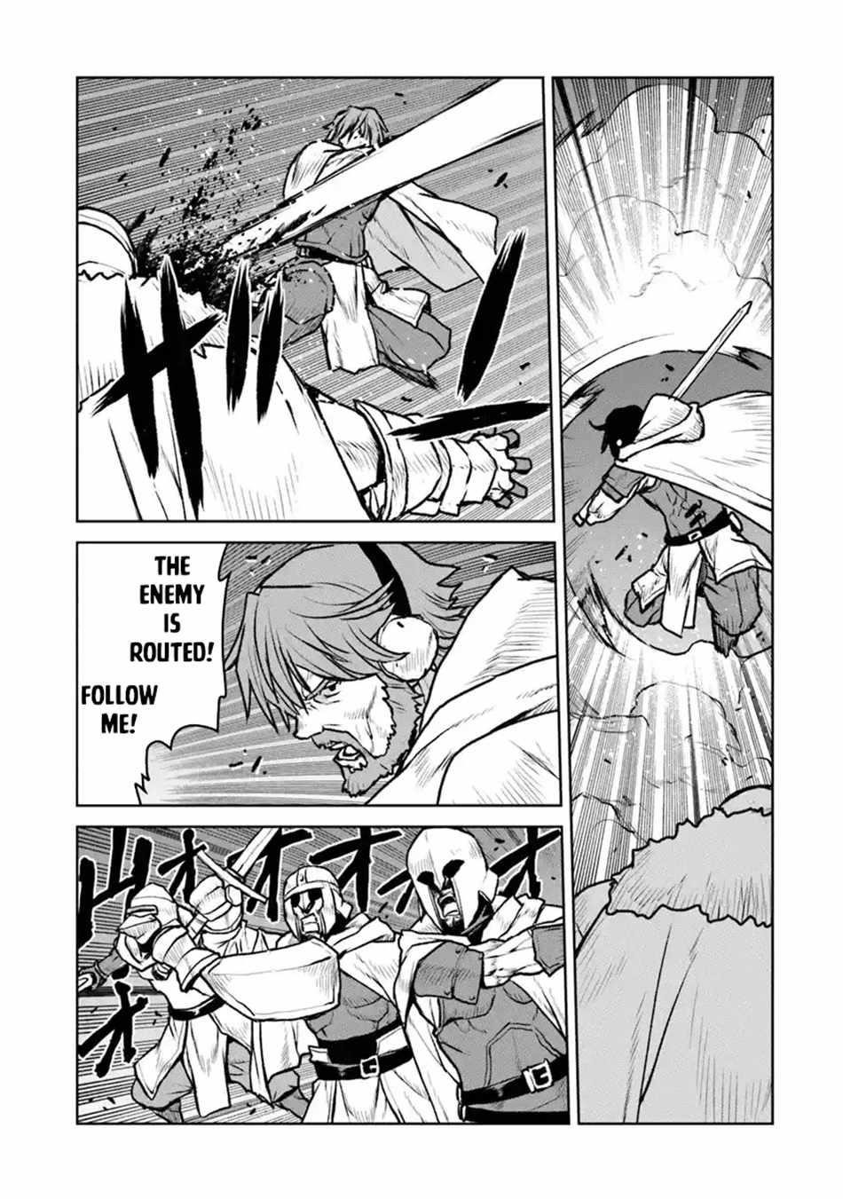 The Galactic Navy Officer Becomes An Adventurer Chapter 51.2 - Page 8