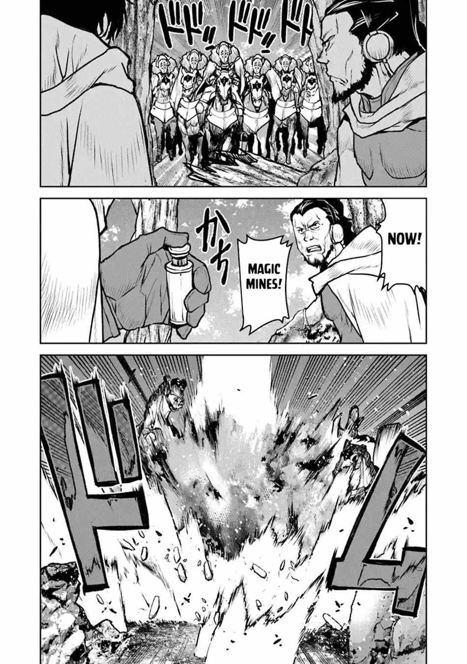 The Galactic Navy Officer Becomes An Adventurer Chapter 51.2 - Page 9