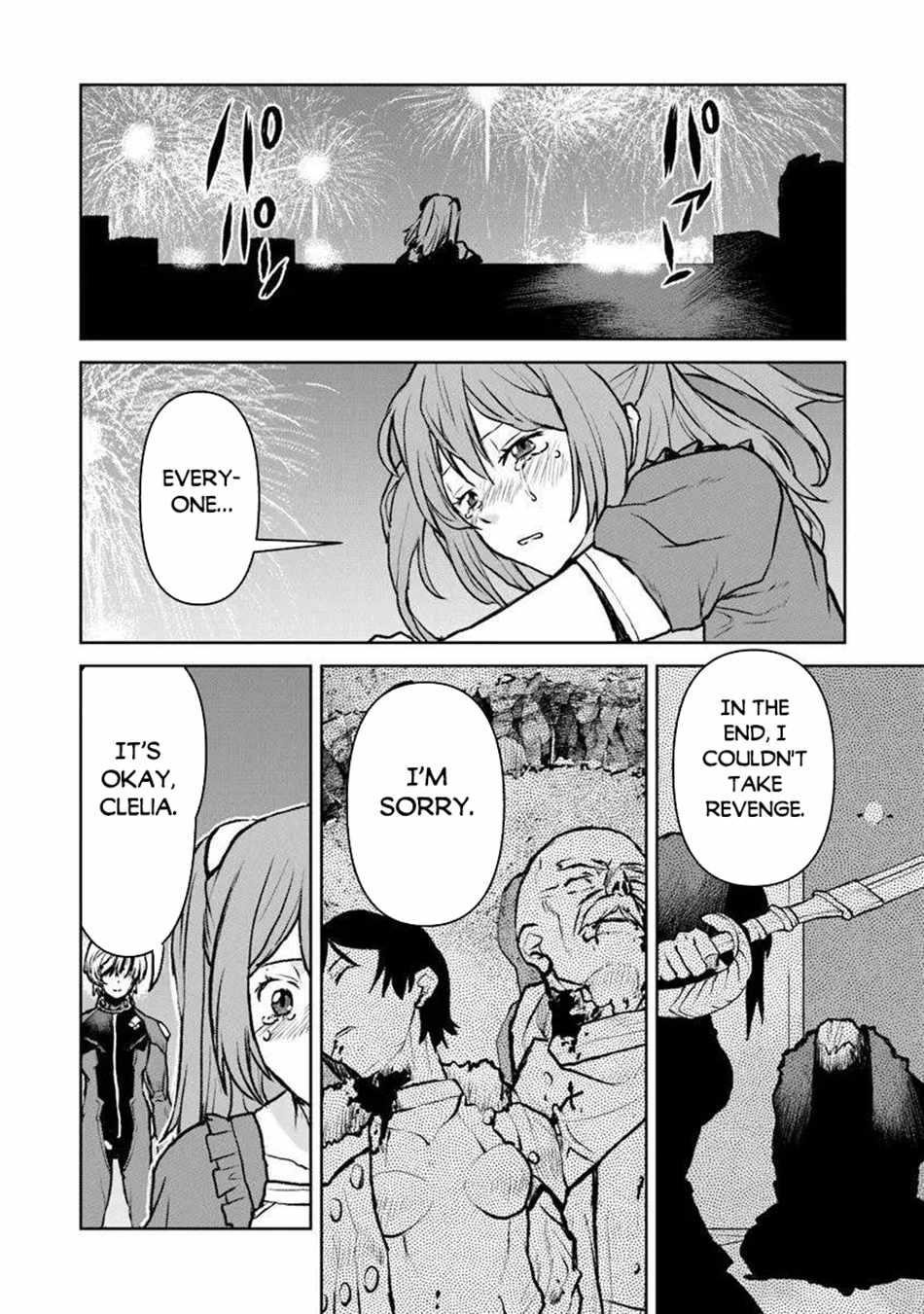 The Galactic Navy Officer Becomes An Adventurer Chapter 54.1 - Page 12