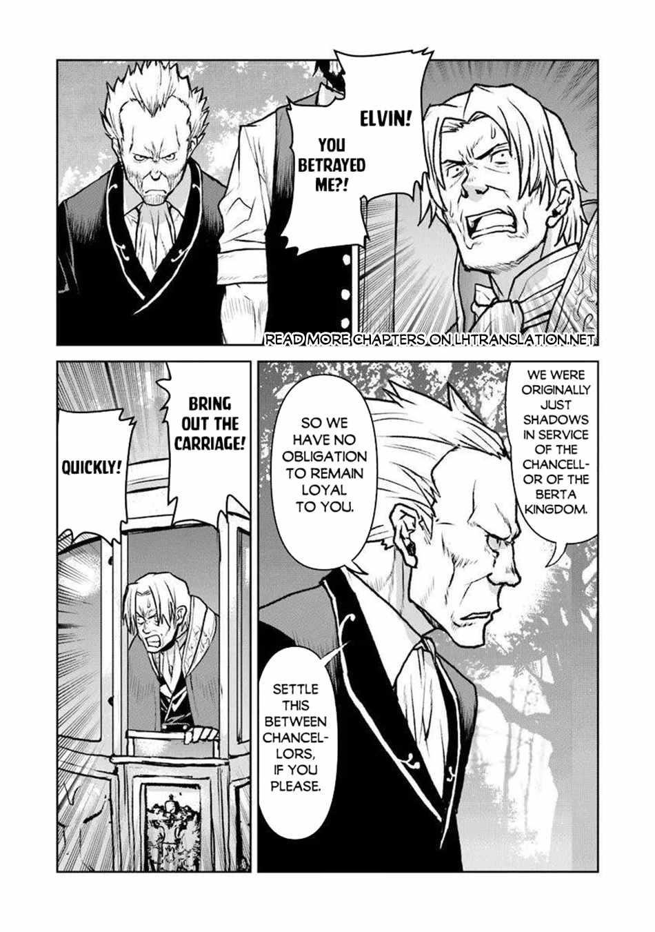 The Galactic Navy Officer Becomes An Adventurer Chapter 54.1 - Page 2