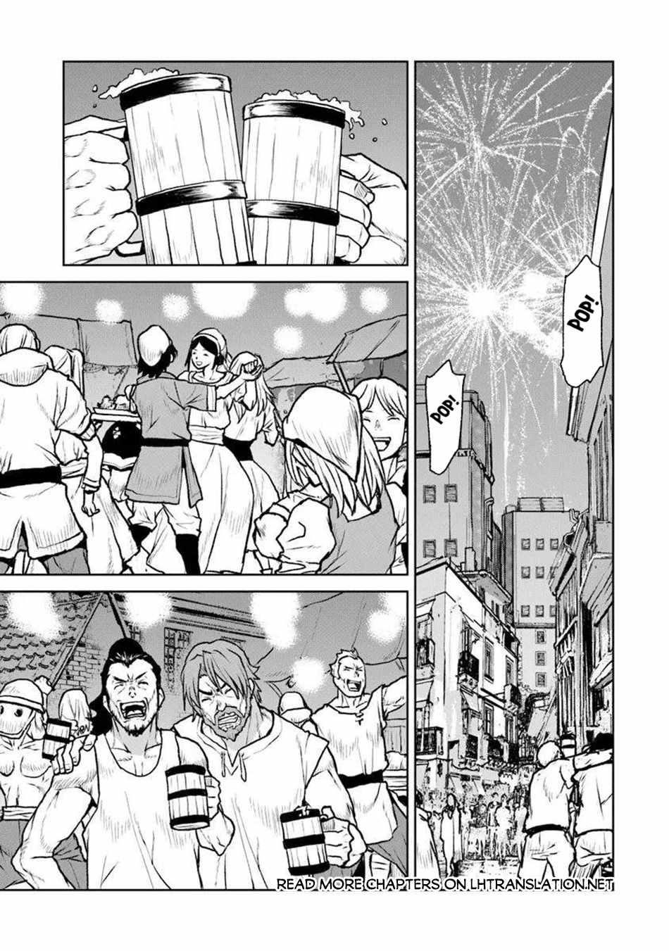 The Galactic Navy Officer Becomes An Adventurer Chapter 54.1 - Page 7