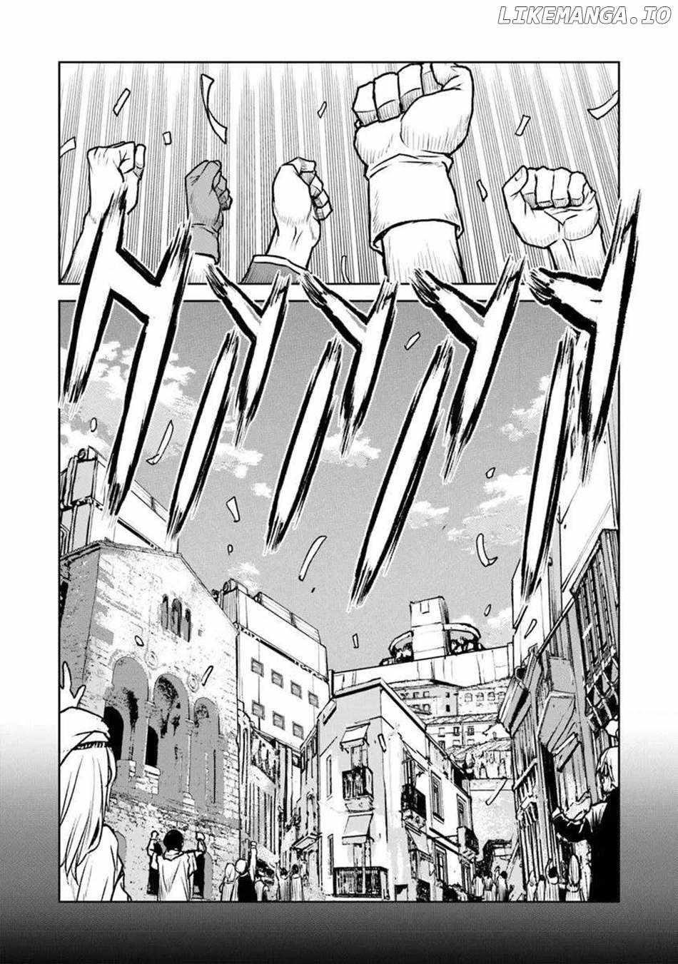 The Galactic Navy Officer Becomes An Adventurer Chapter 55.1 - Page 8