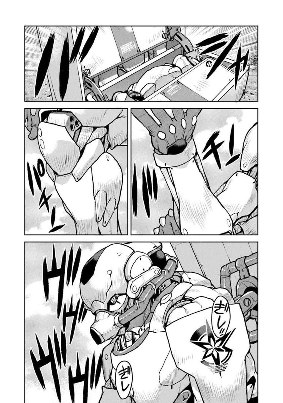 The Galactic Navy Officer Becomes An Adventurer Chapter 58 - Page 19