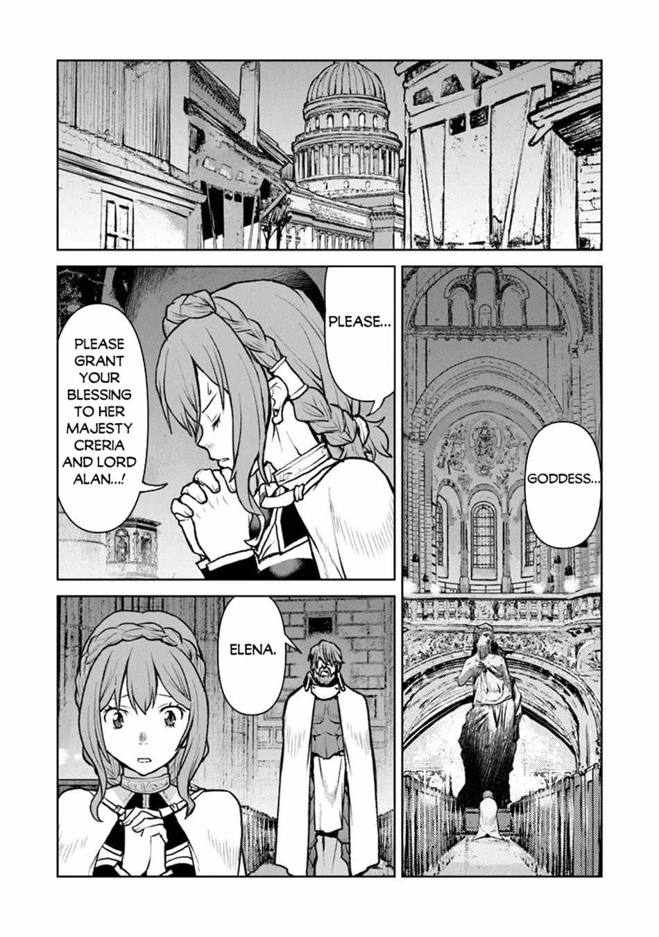 The Galactic Navy Officer Becomes An Adventurer Chapter 60 - Page 19