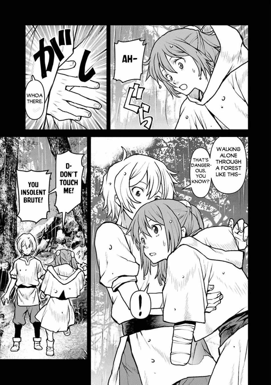 The Galactic Navy Officer Becomes An Adventurer Chapter 60 - Page 4