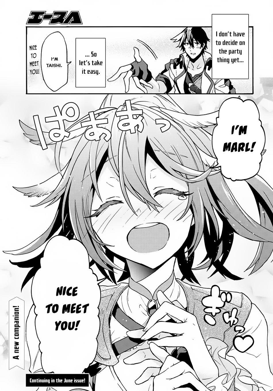 29-Sai Dokushin Wa Isekai De Jiyuu Ni Ikita……katta Chapter 2.2 - Page 10