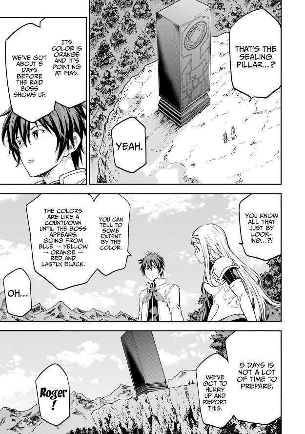 Reincarnation of Another World Sage Chapter 12.2 - Page 3