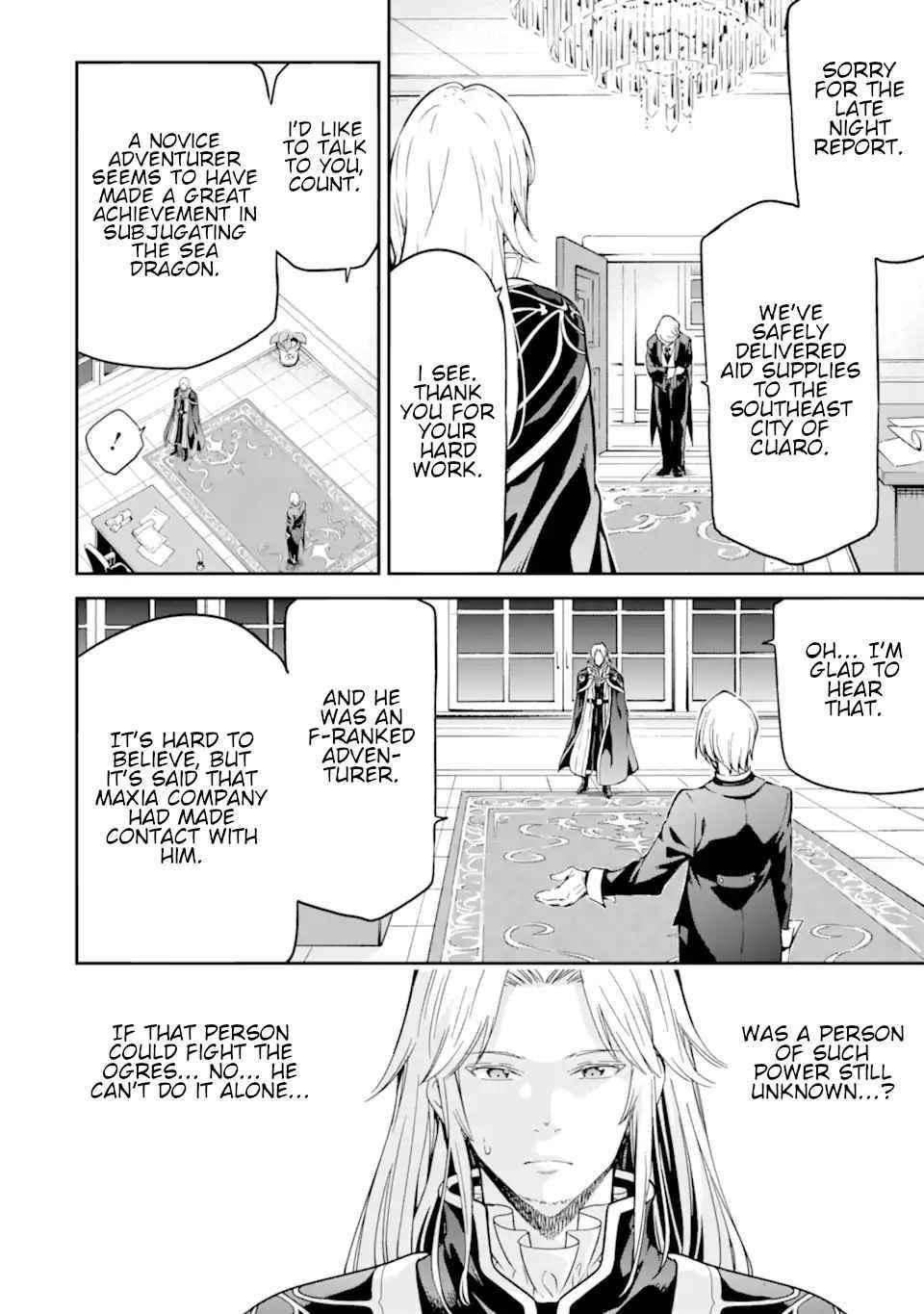 Reincarnation of Another World Sage Chapter 23.5 - Page 8