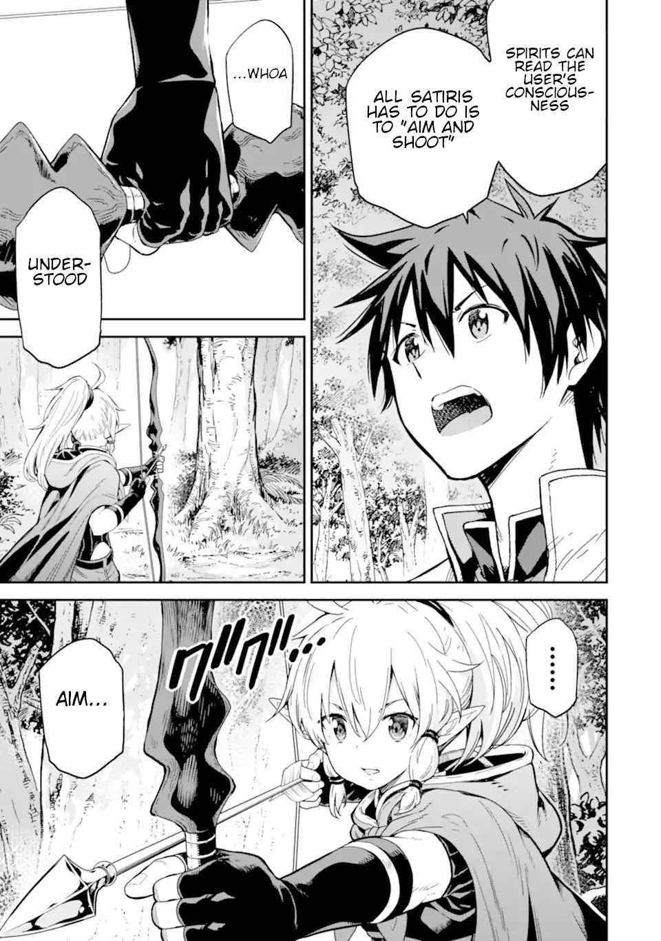 Reincarnation of Another World Sage Chapter 23 - Page 15
