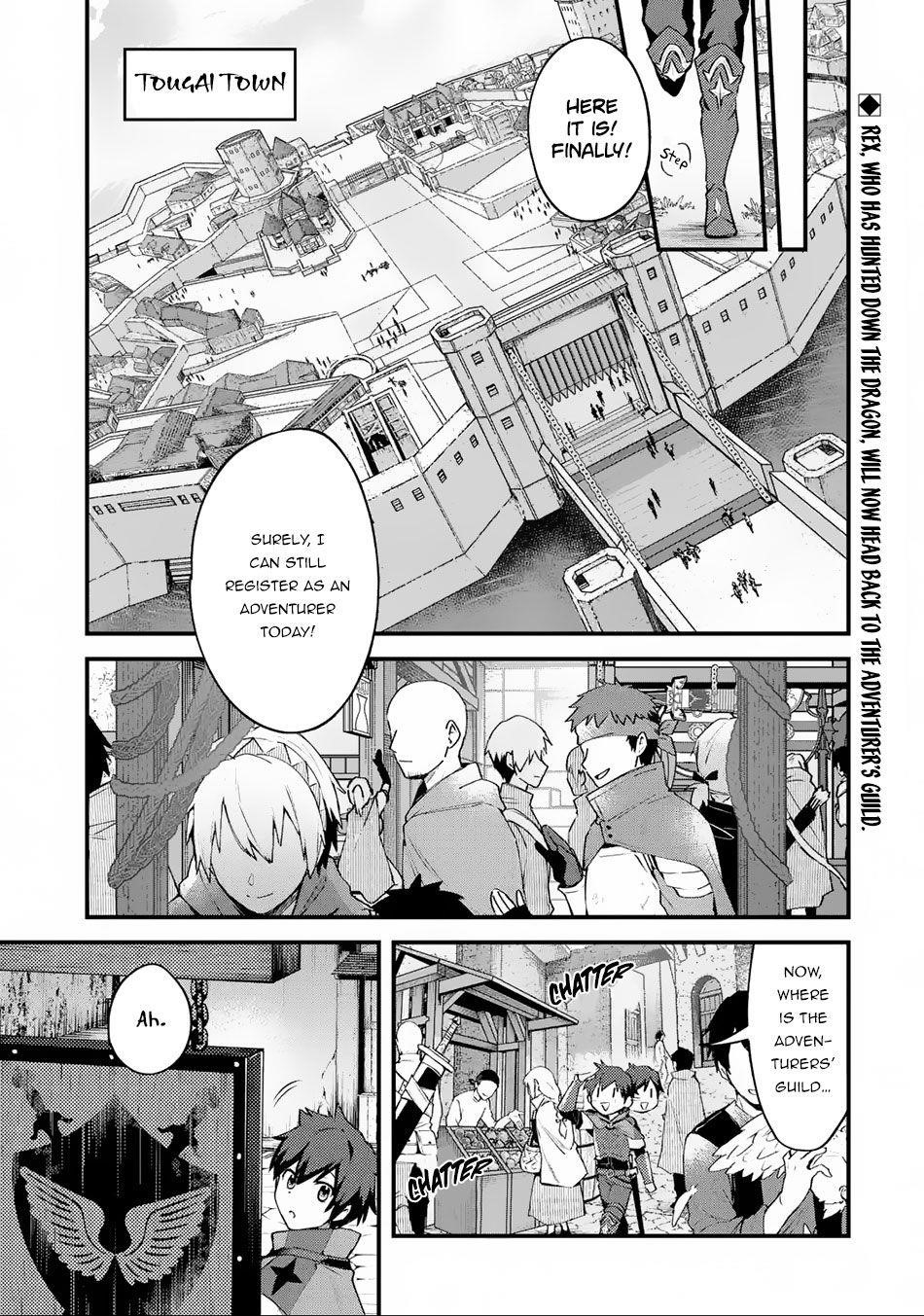 A Boy Who Has Been Reincarnated Twice Spends Peacefully as an S-Rank Adventurer Chapter 2 - Page 1