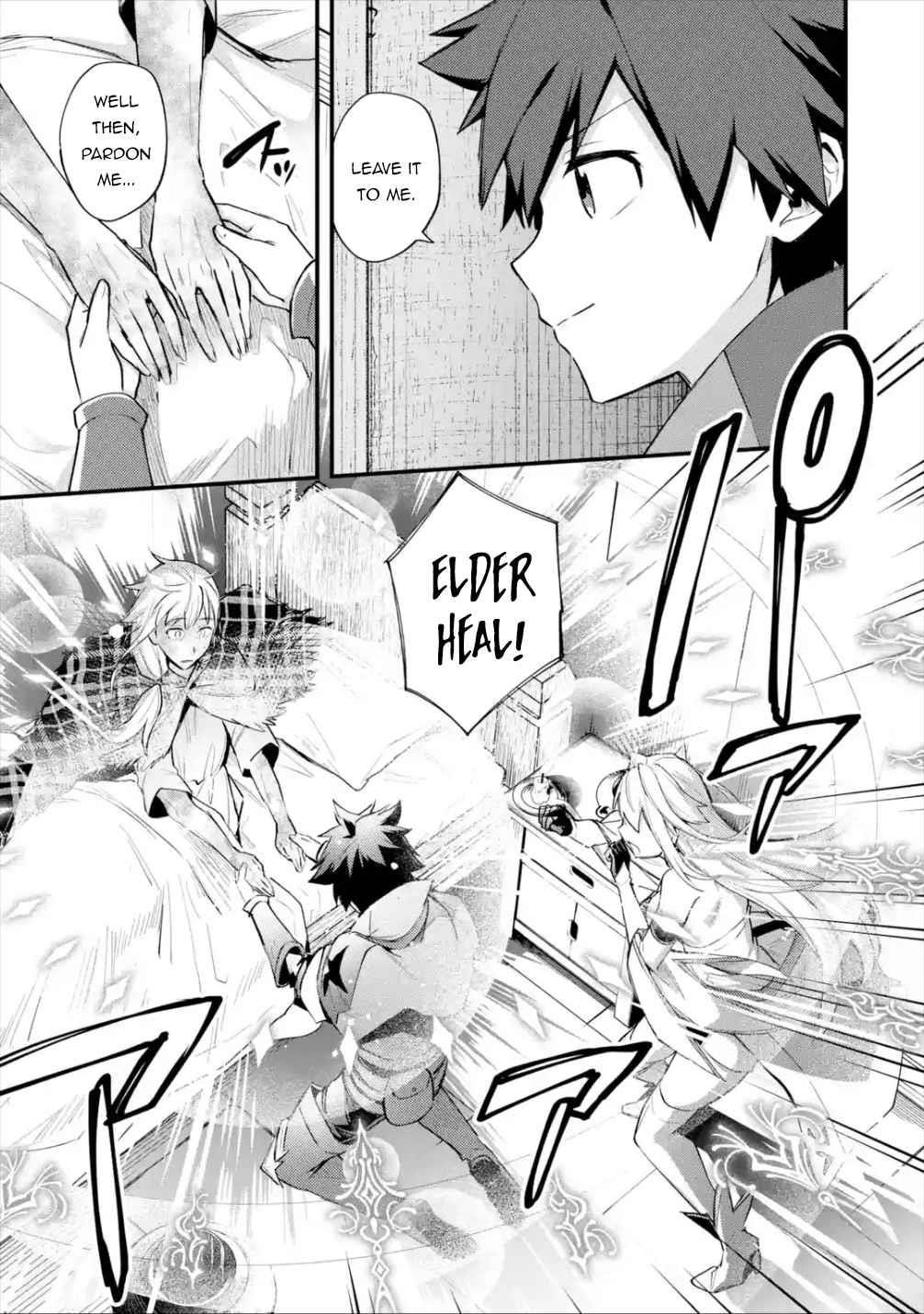 A Boy Who Has Been Reincarnated Twice Spends Peacefully as an S-Rank Adventurer Chapter 21 - Page 17