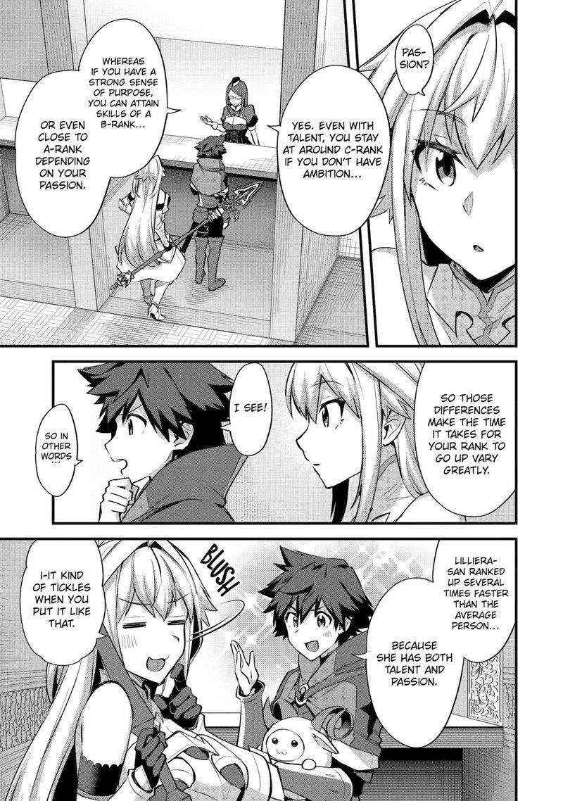 A Boy Who Has Been Reincarnated Twice Spends Peacefully as an S-Rank Adventurer Chapter 33 - Page 5