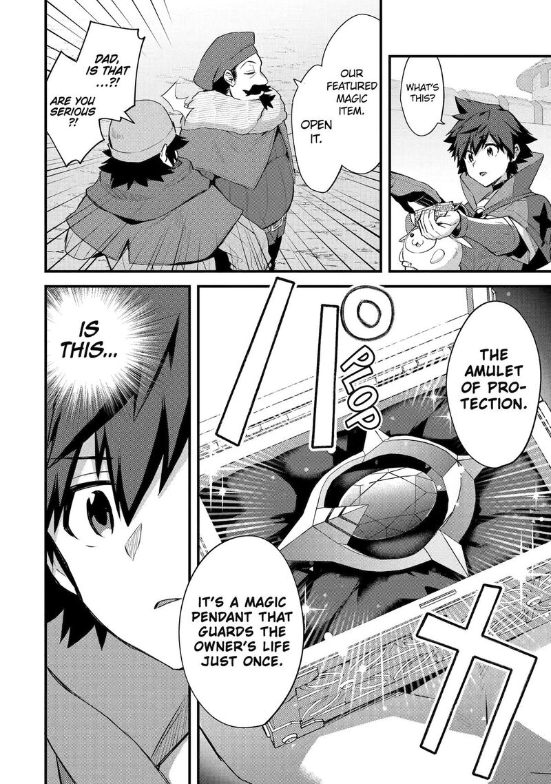 A Boy Who Has Been Reincarnated Twice Spends Peacefully as an S-Rank Adventurer Chapter 36 - Page 10