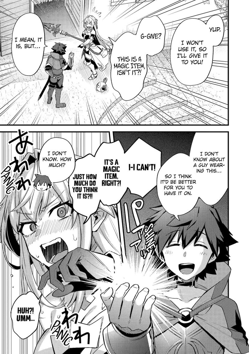 A Boy Who Has Been Reincarnated Twice Spends Peacefully as an S-Rank Adventurer Chapter 36 - Page 25