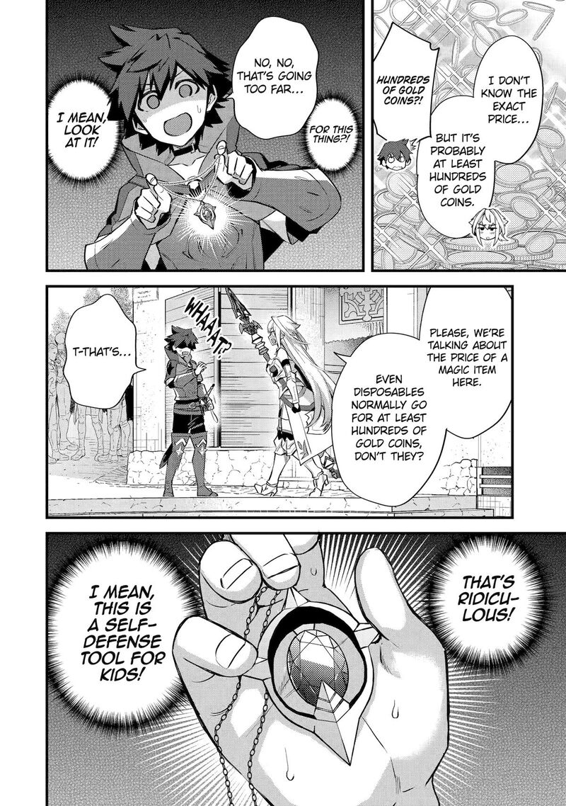 A Boy Who Has Been Reincarnated Twice Spends Peacefully as an S-Rank Adventurer Chapter 36 - Page 26